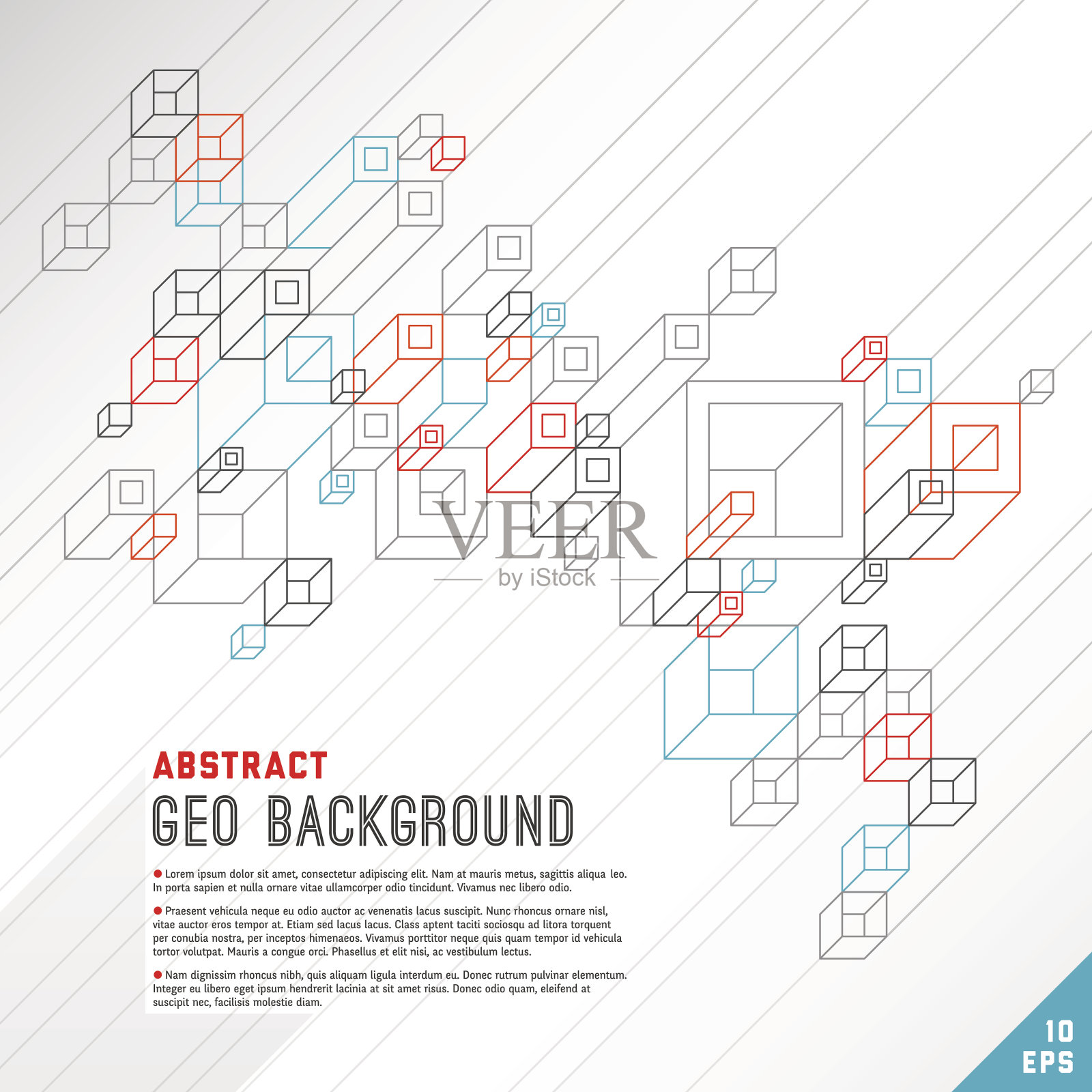 抽象的几何背景设计模板素材