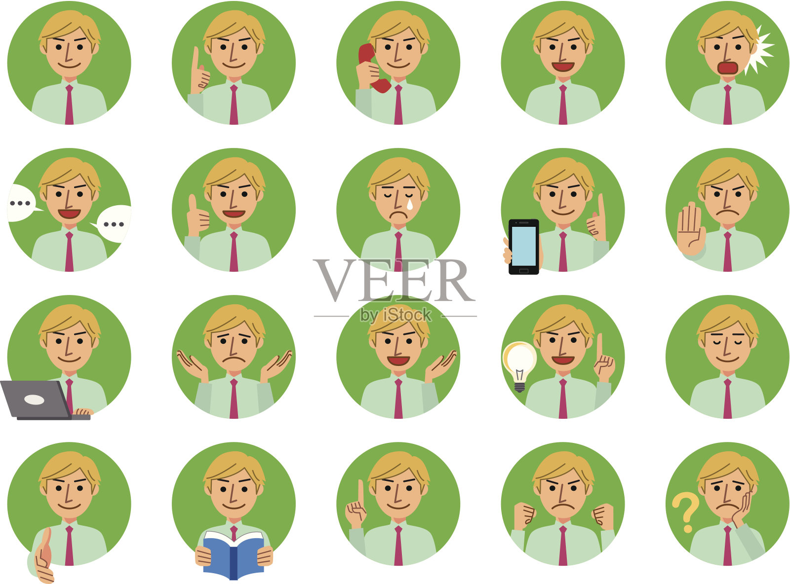 商人的图标图标素材