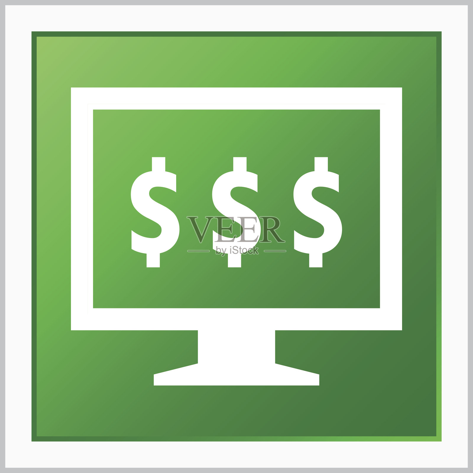 计算机显示器图标上的一个方形按钮。——FlatSeries图标素材