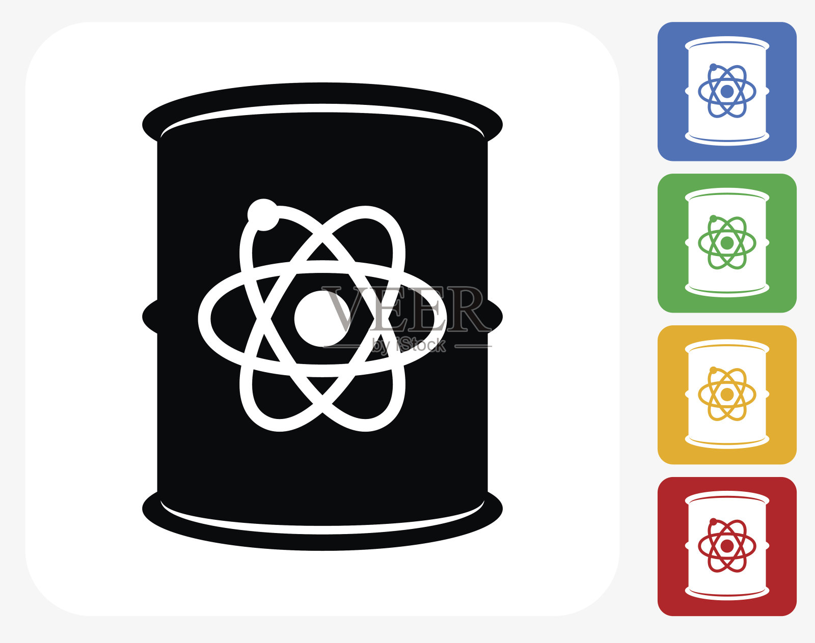 原子桶图标平面设计插画图片素材