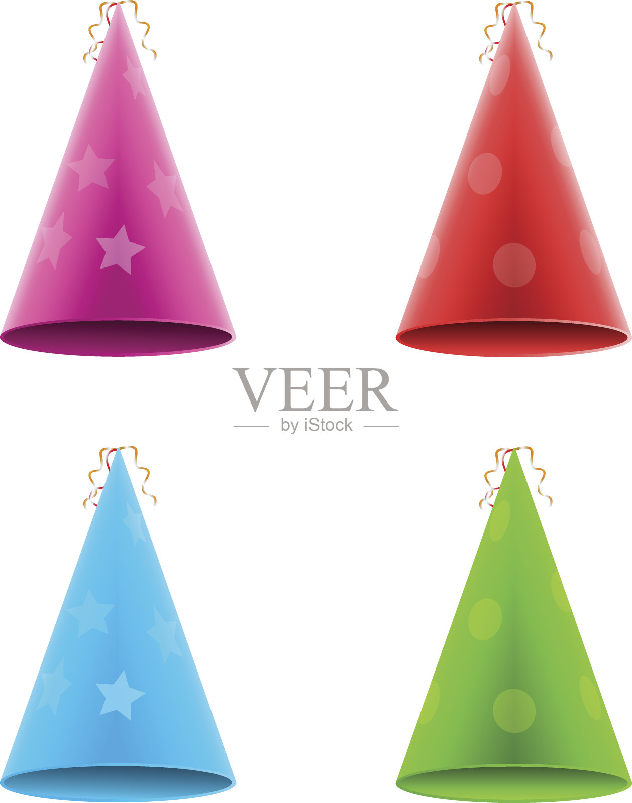 派对了插画图片素材