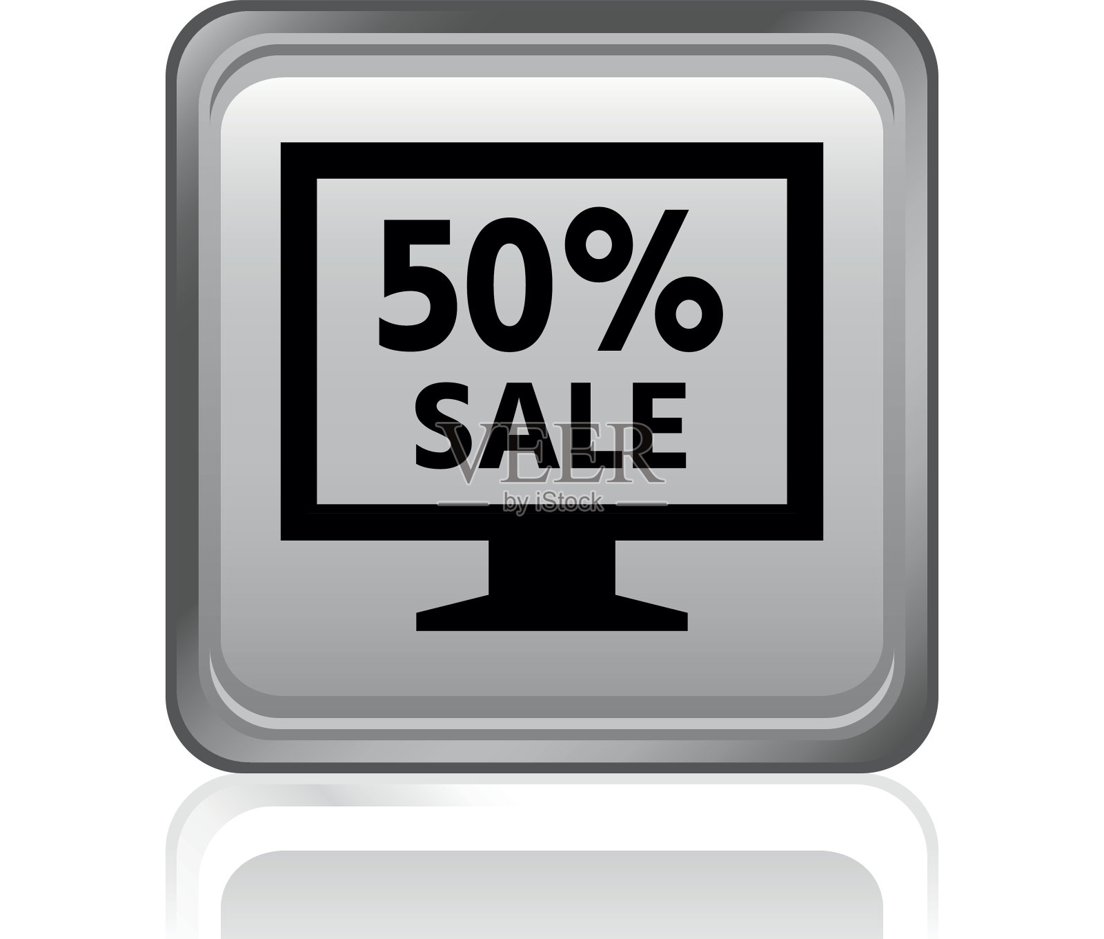 计算机显示器图标上的一个方形按钮。——SteelSeries图标素材