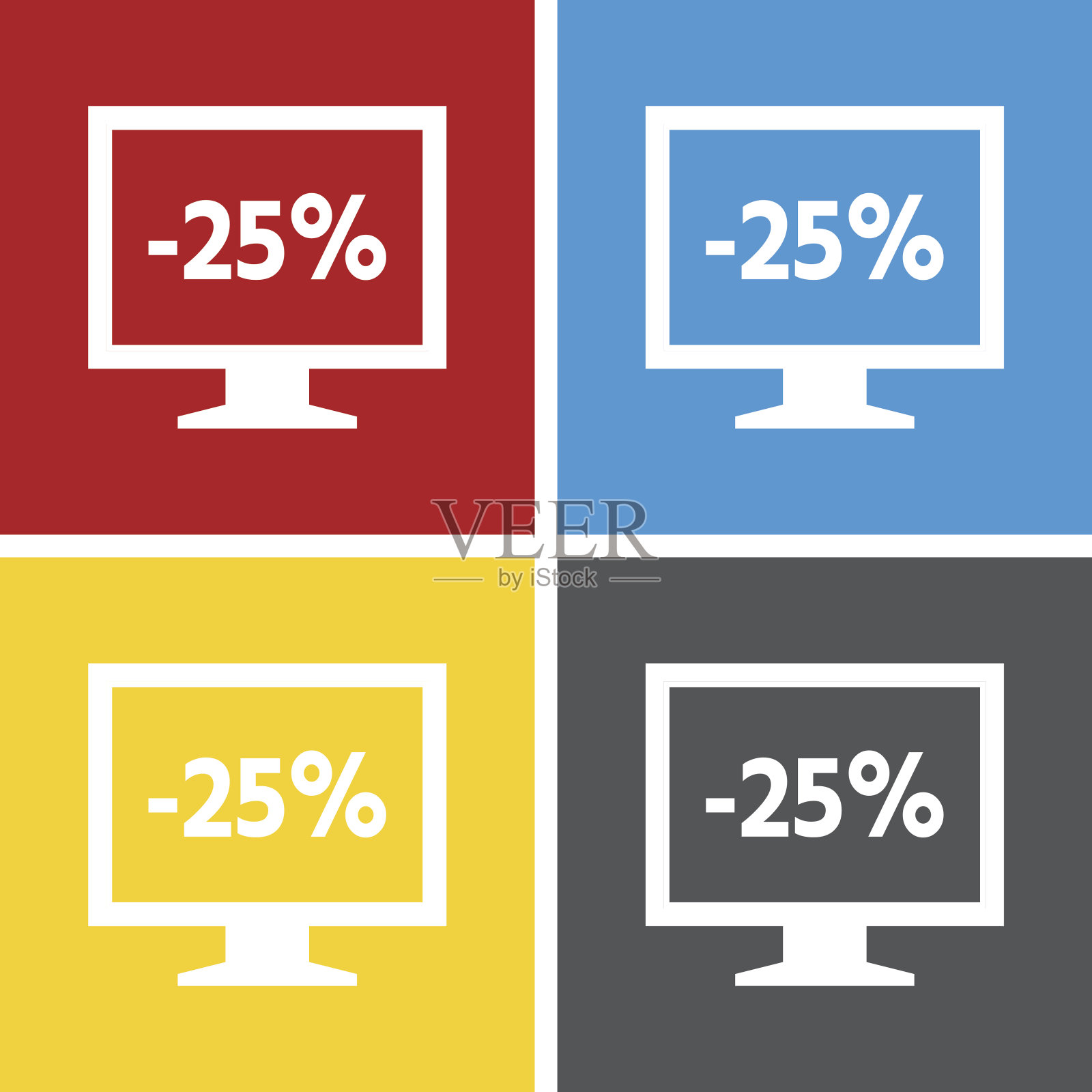 计算机显示器图标上的方形按钮。——SquareSeries设计元素图片