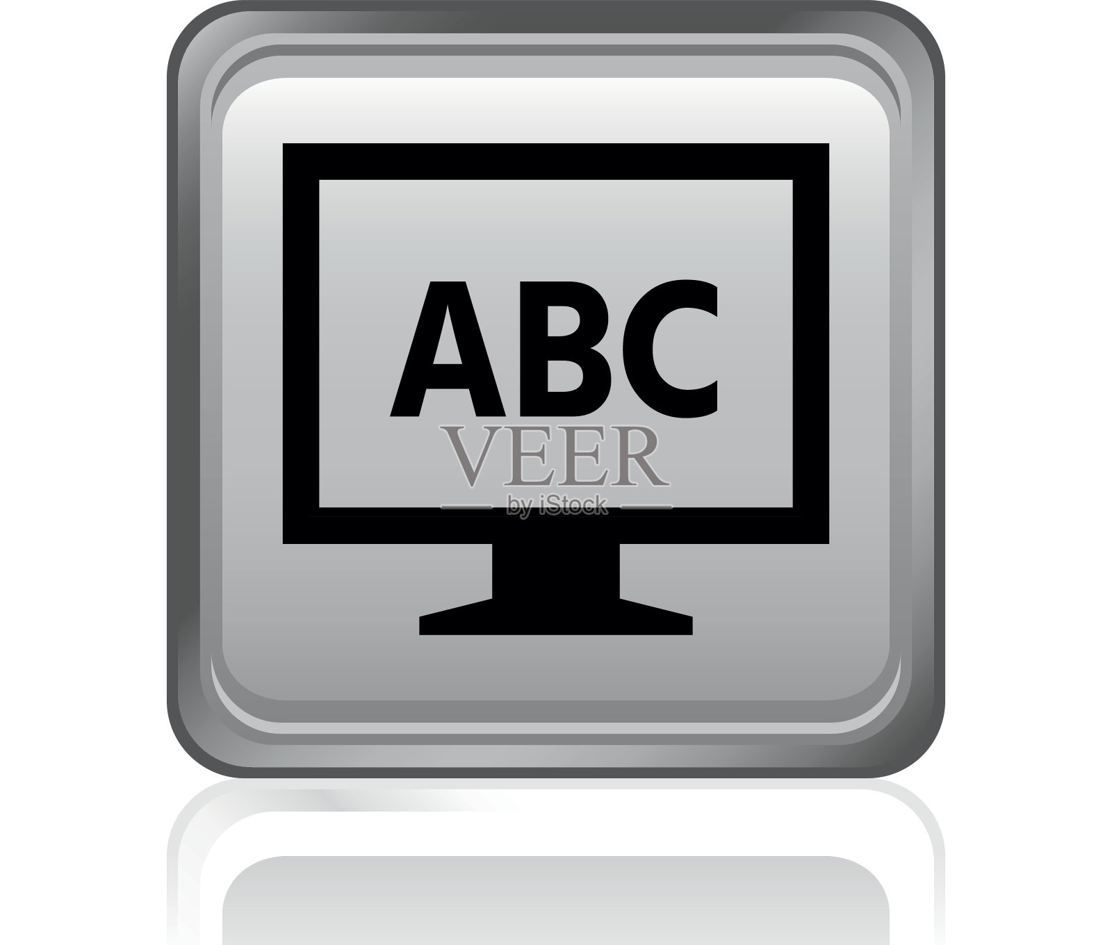 计算机显示器图标上的一个方形按钮。——SteelSeries图标素材