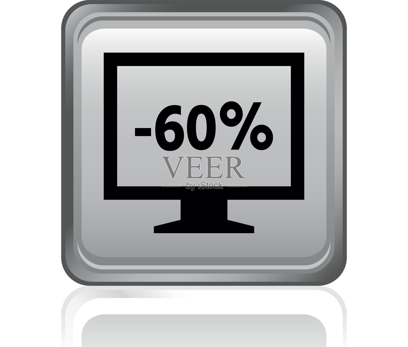 计算机显示器图标上的一个方形按钮。——SteelSeries设计元素图片