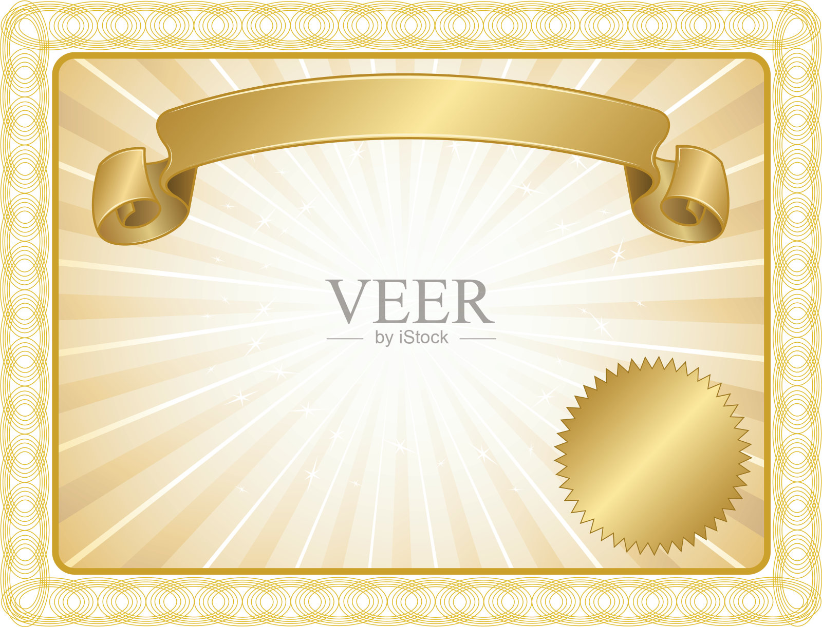 获奖证书背景-成功插画图片素材