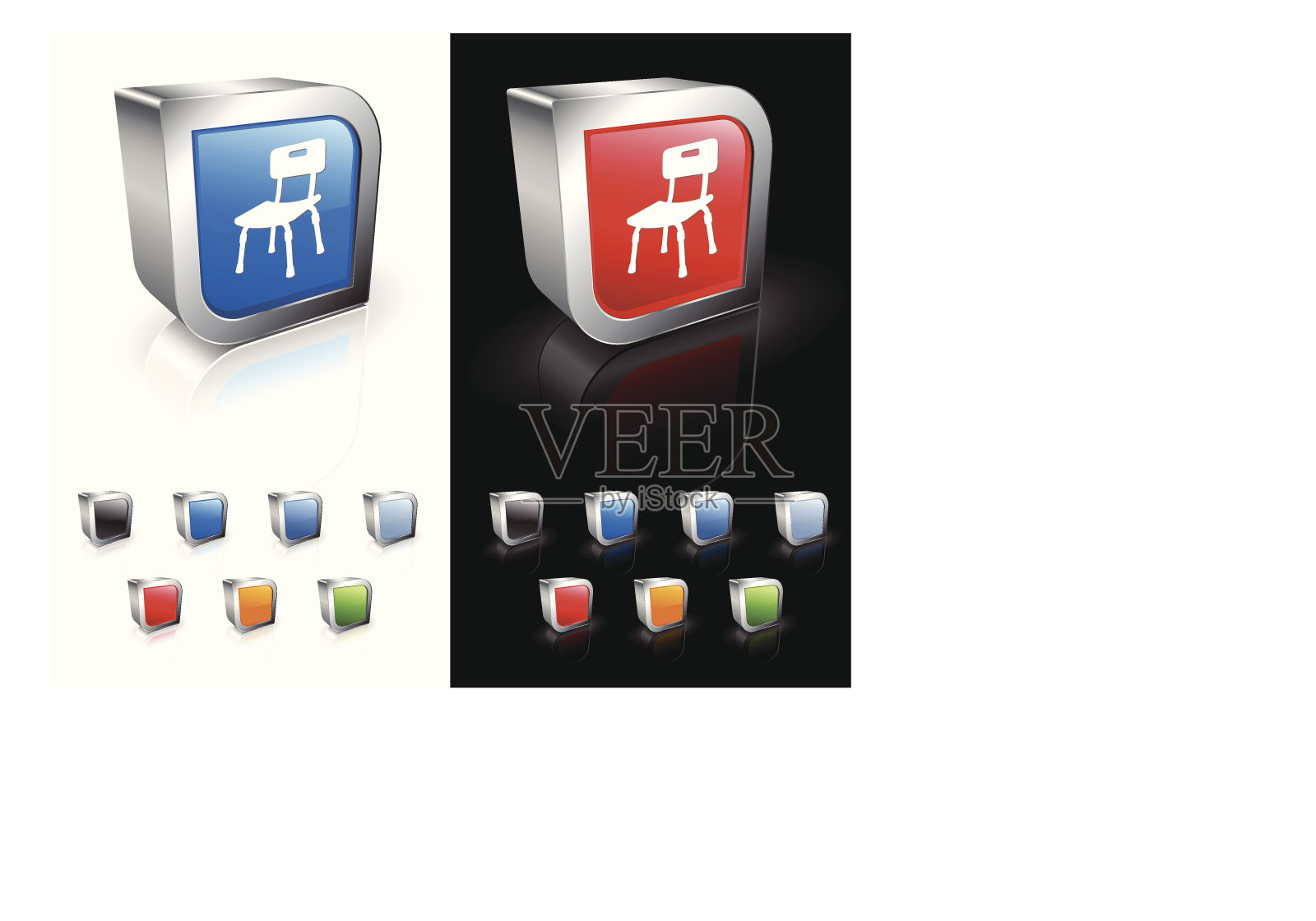 医用浴室椅3D图标图标素材