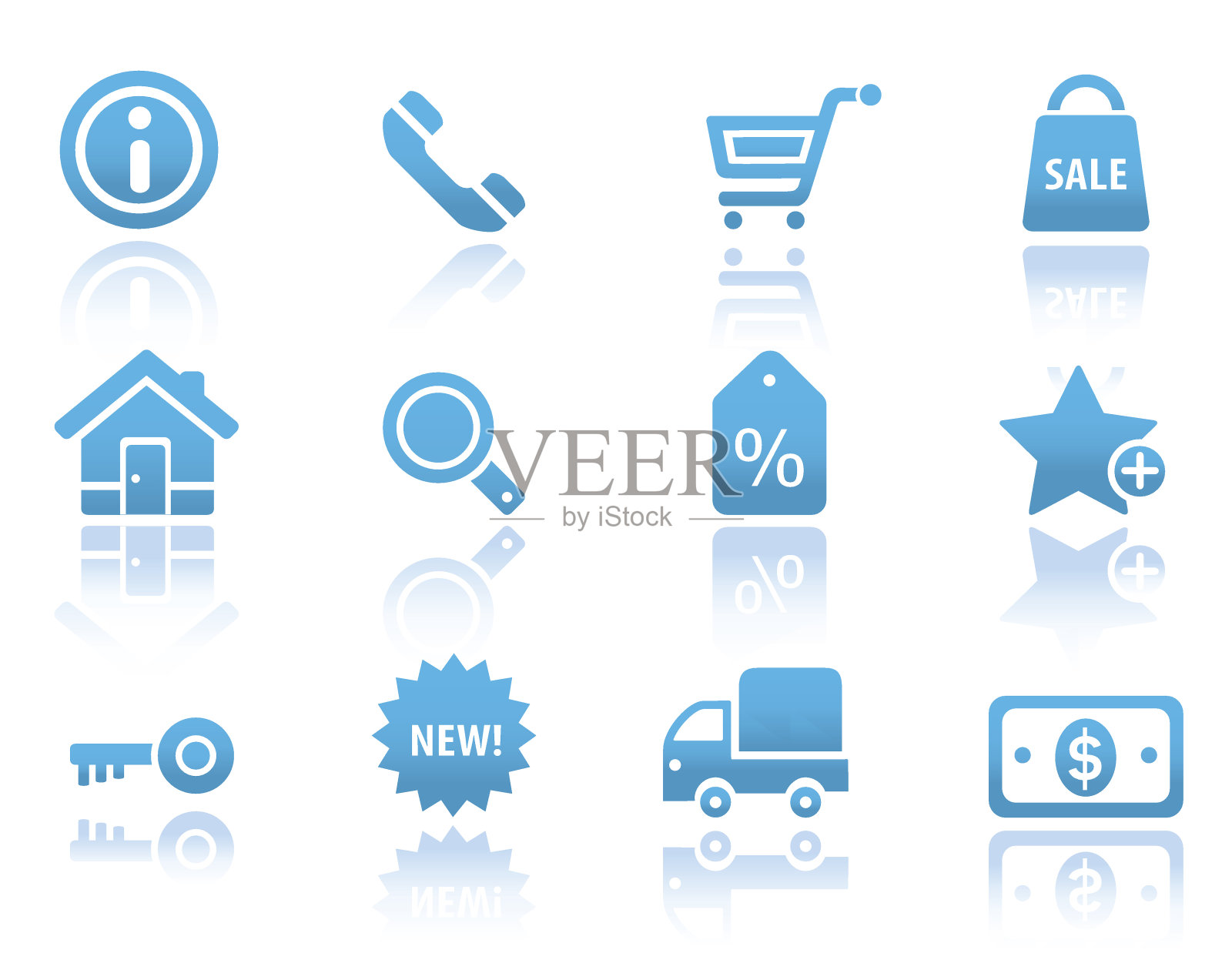 购物和商业图标|蓝色反映系列图标素材