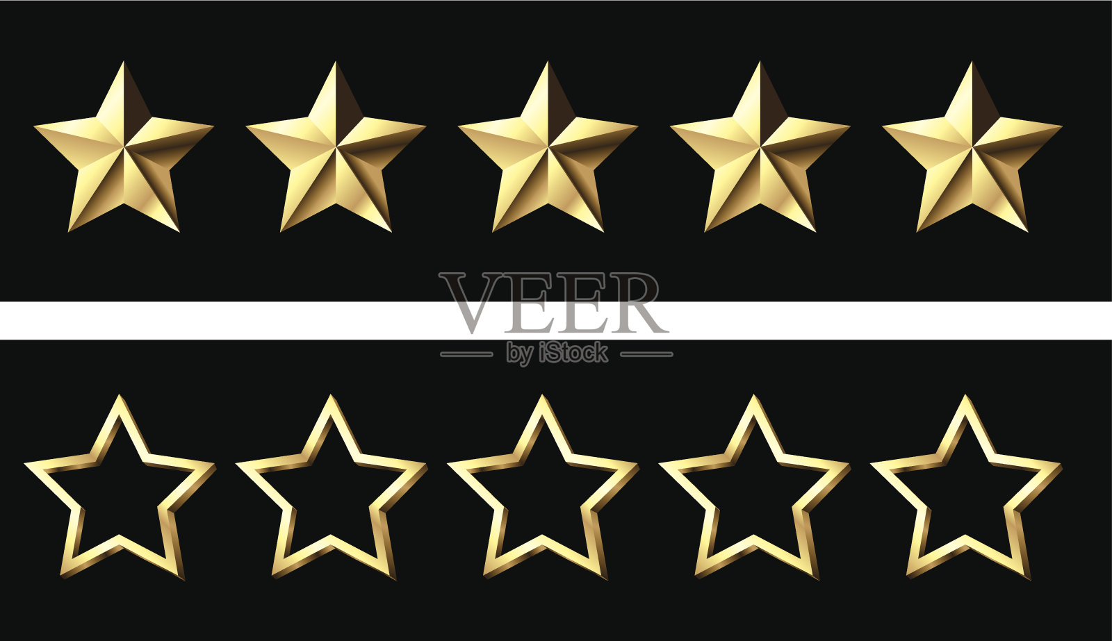 星星的形状设计元素图片