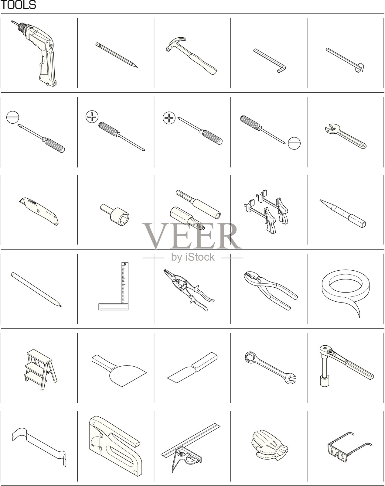 矢量工具设计元素图片