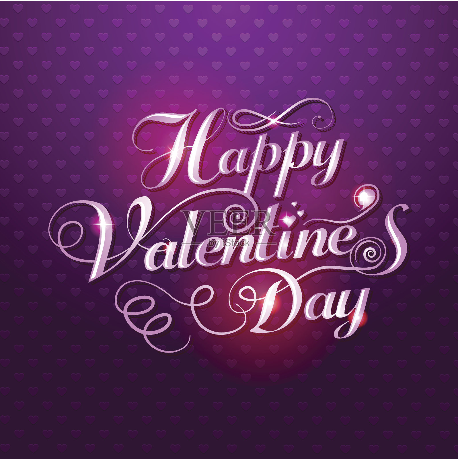 情人节的情书设计模板素材