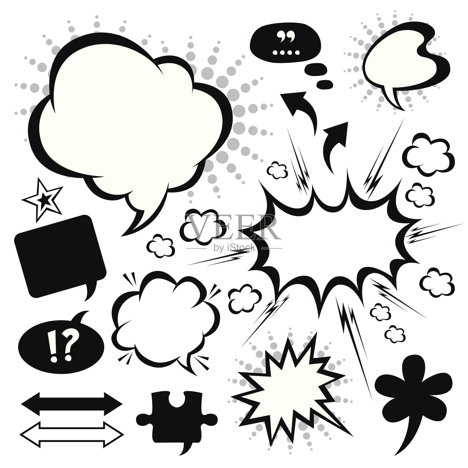 对话泡泡插画图片素材