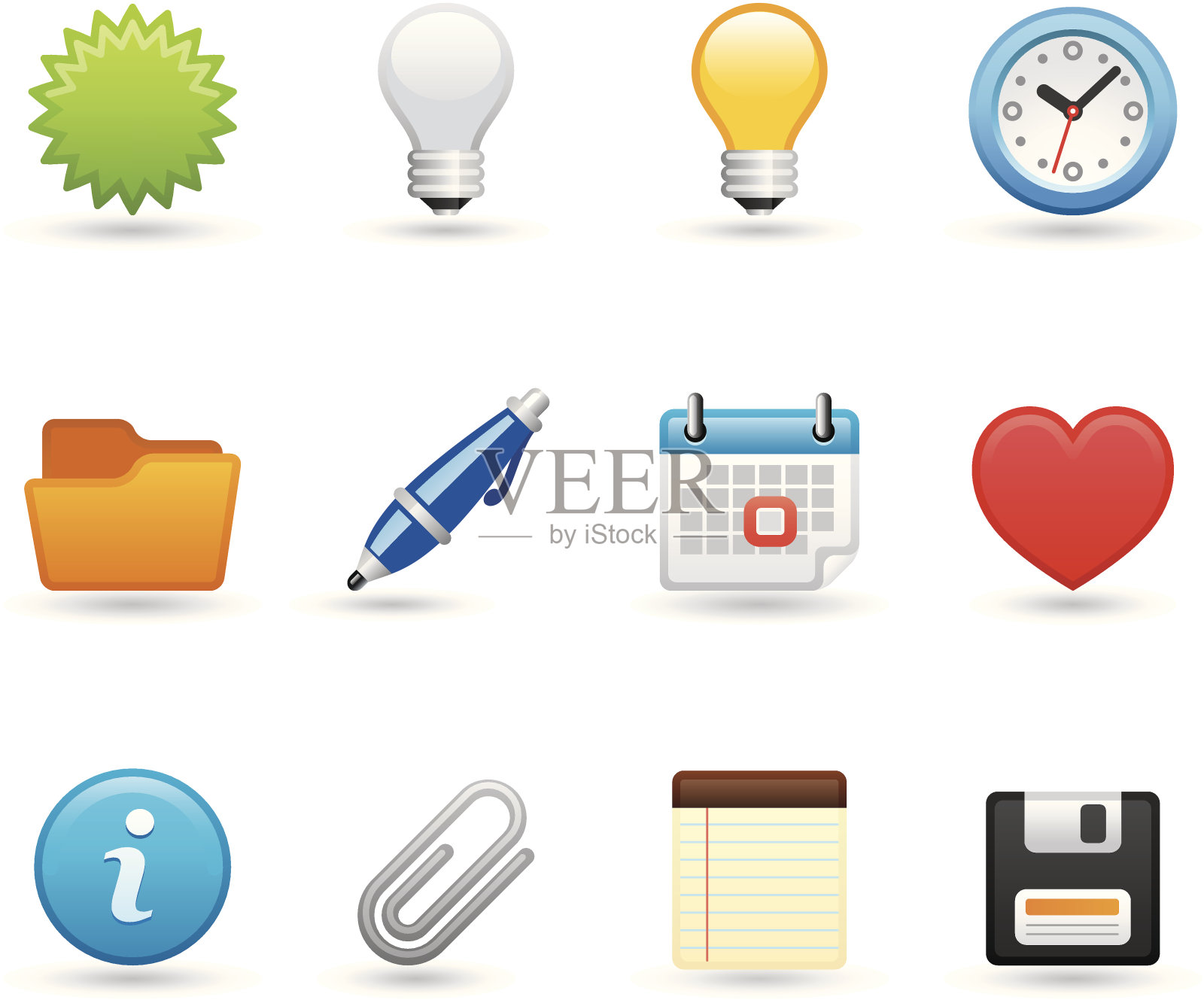 Softico图标-工作场所图标素材