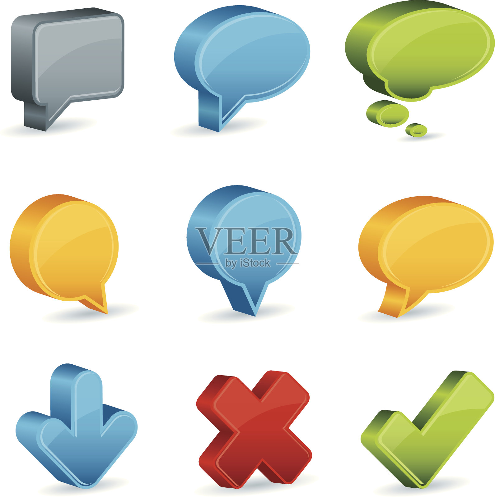 三维标志图标素材