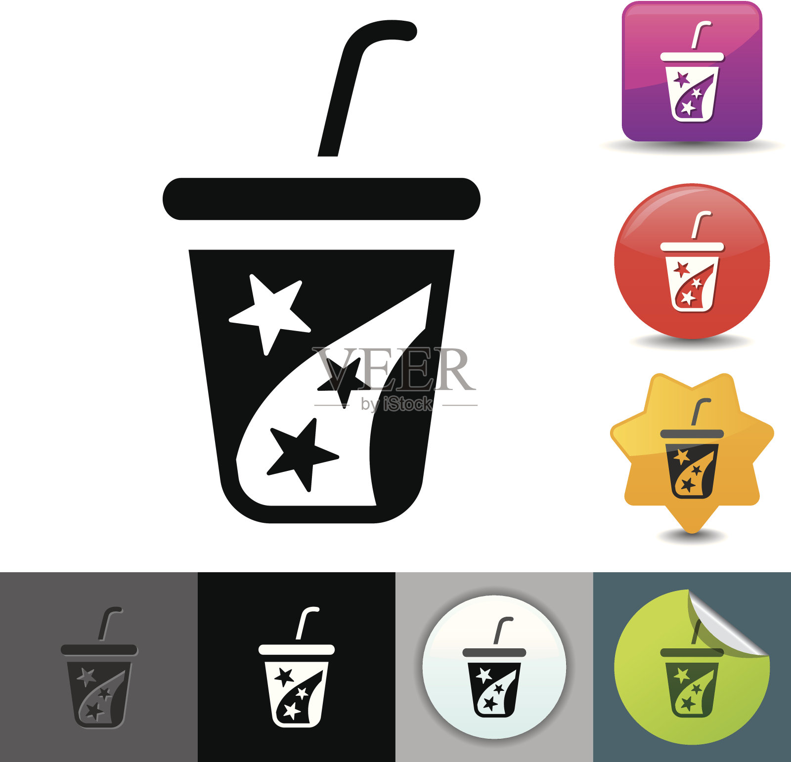 苏打图标|征集系列图标素材