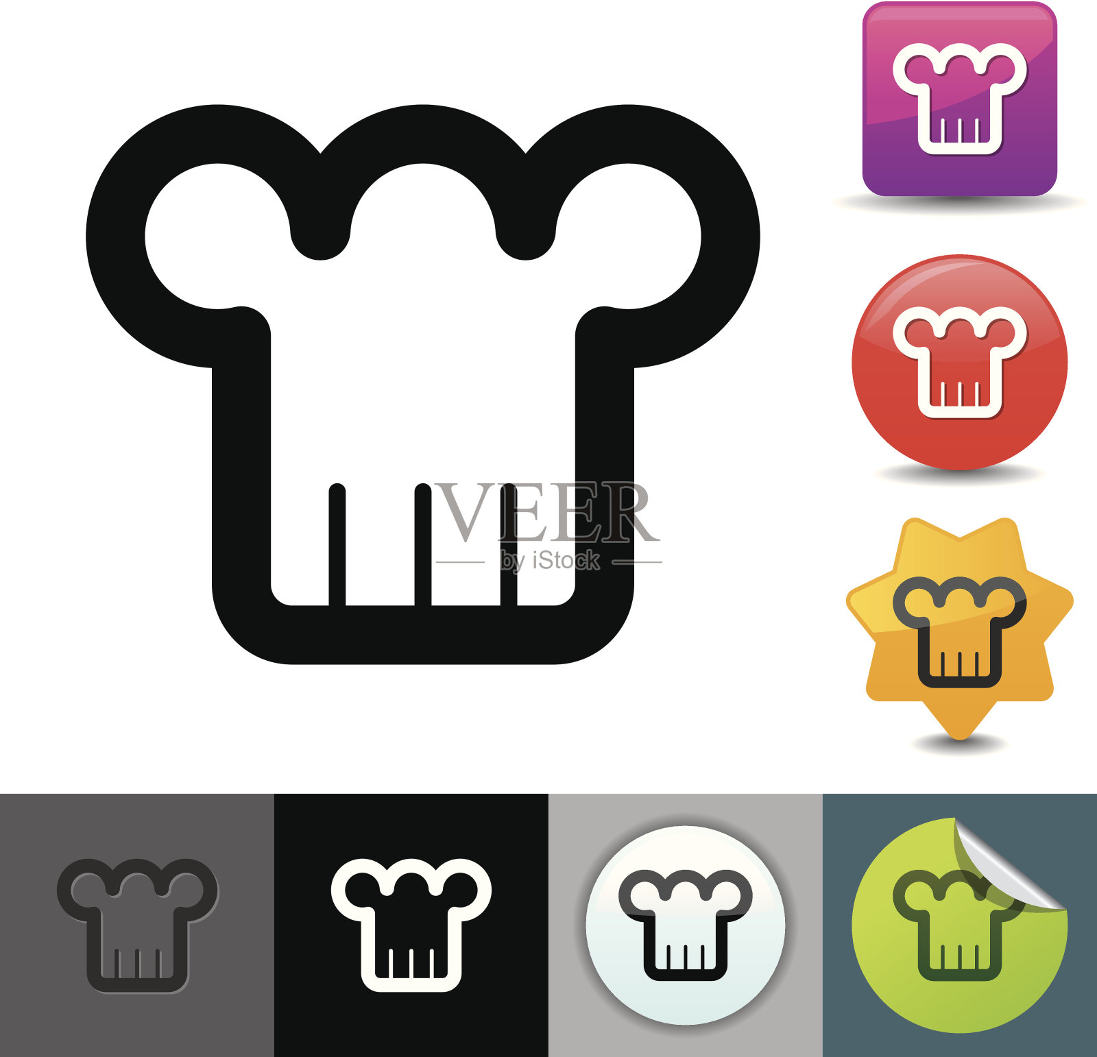 厨师的帽子icon | solicosi大赛图标素材