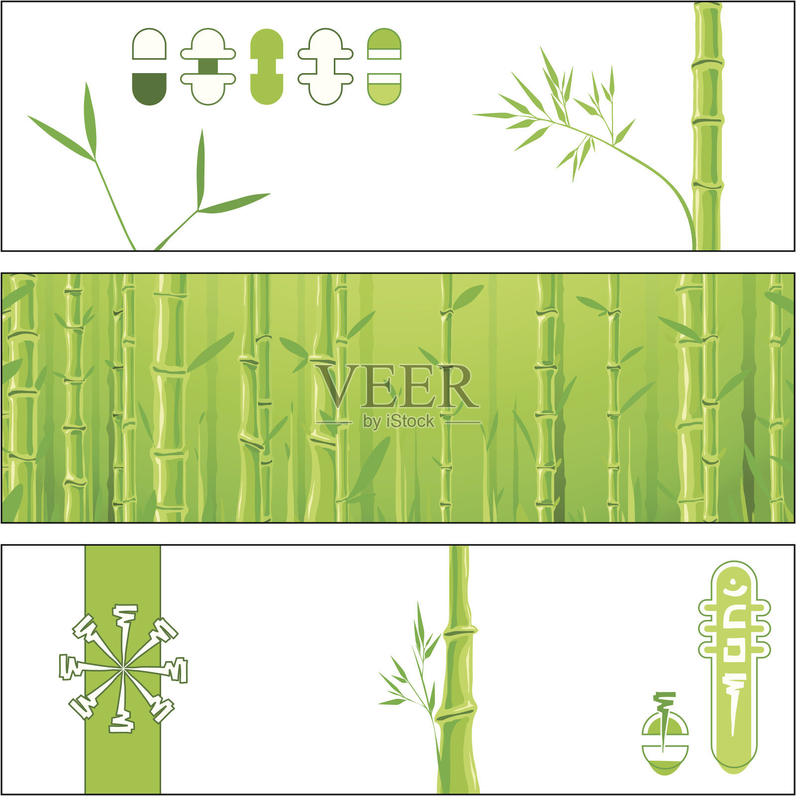 绿色的竹子插画图片素材