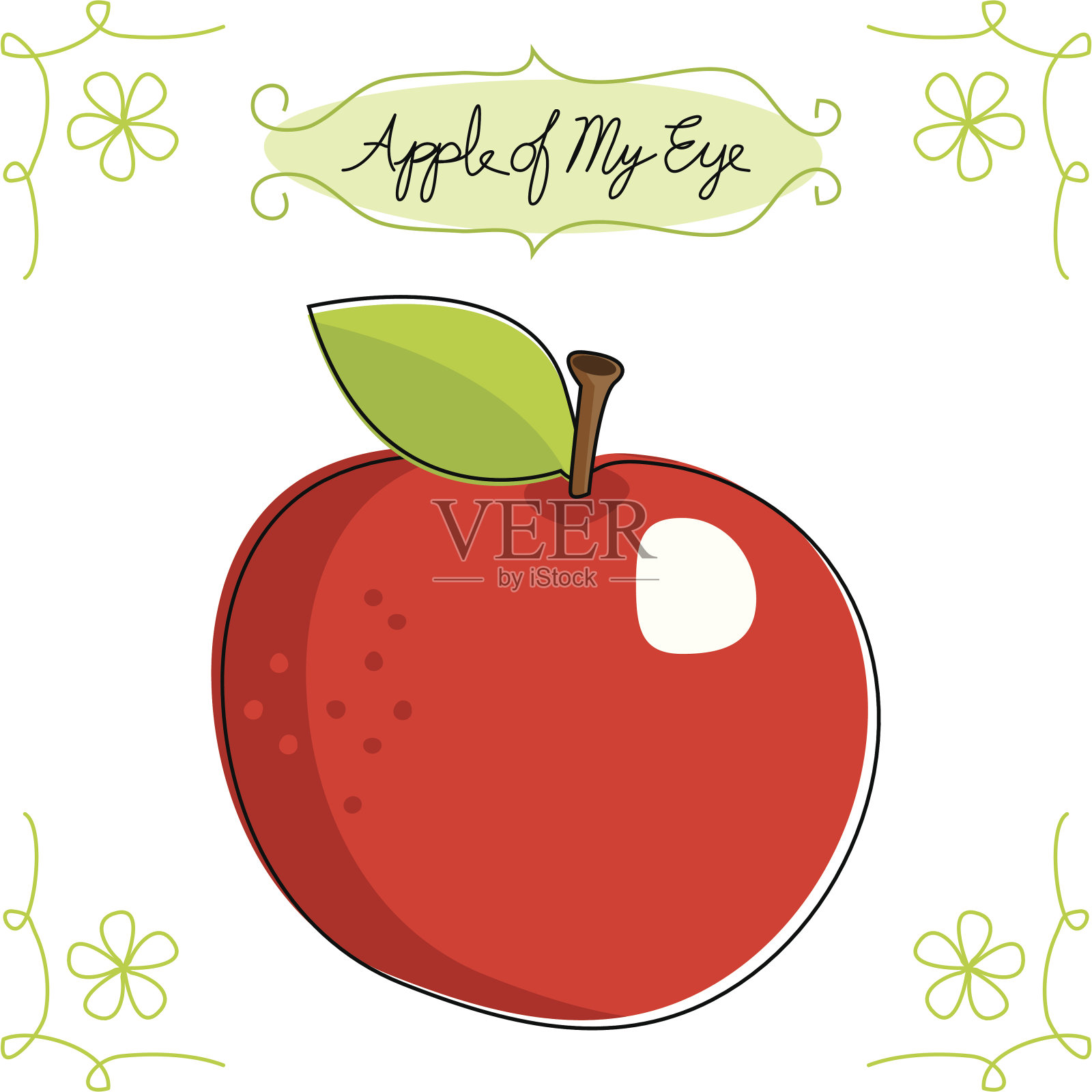 我的掌上明珠插画图片素材