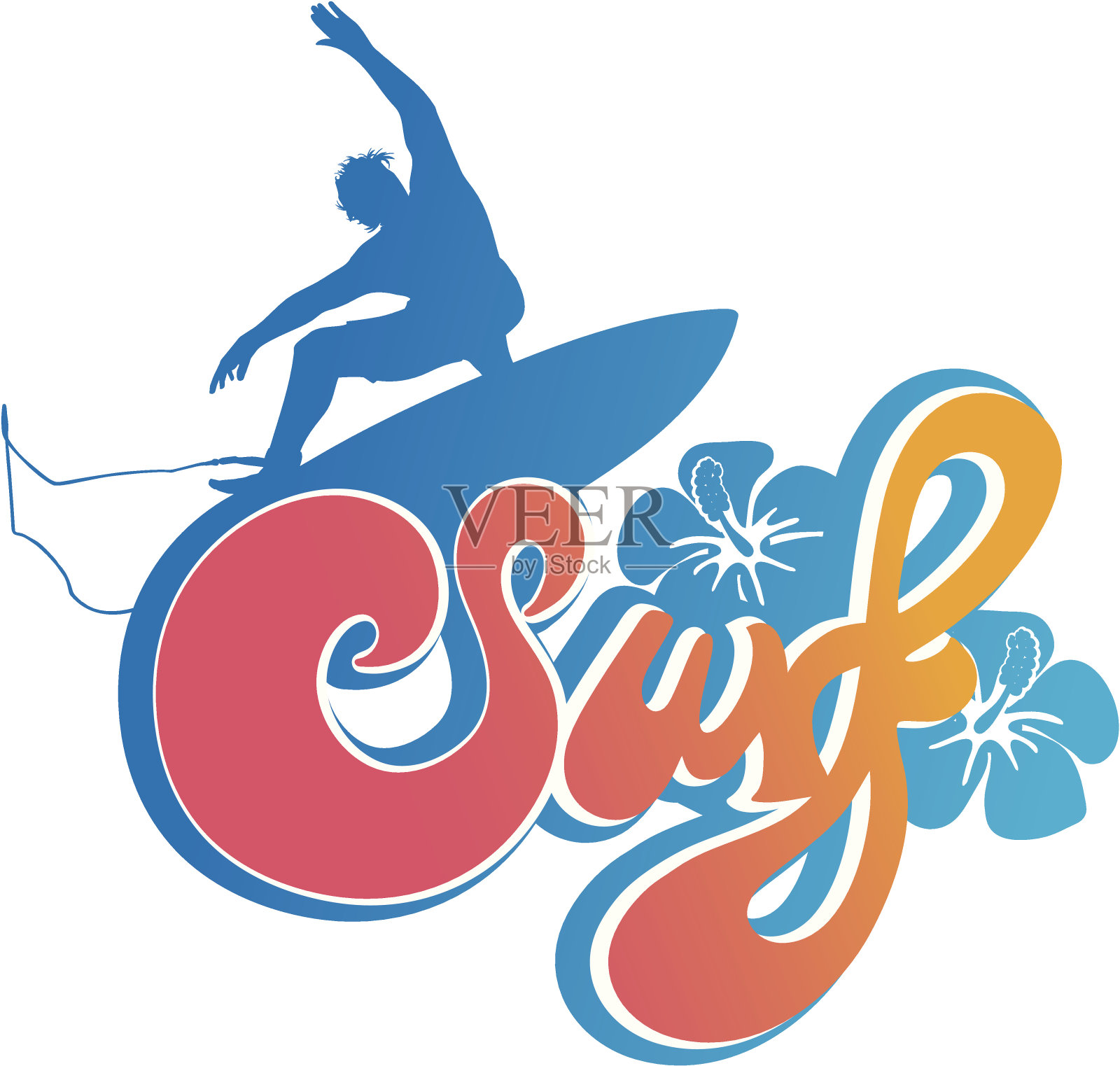 冲浪式标志插画图片素材