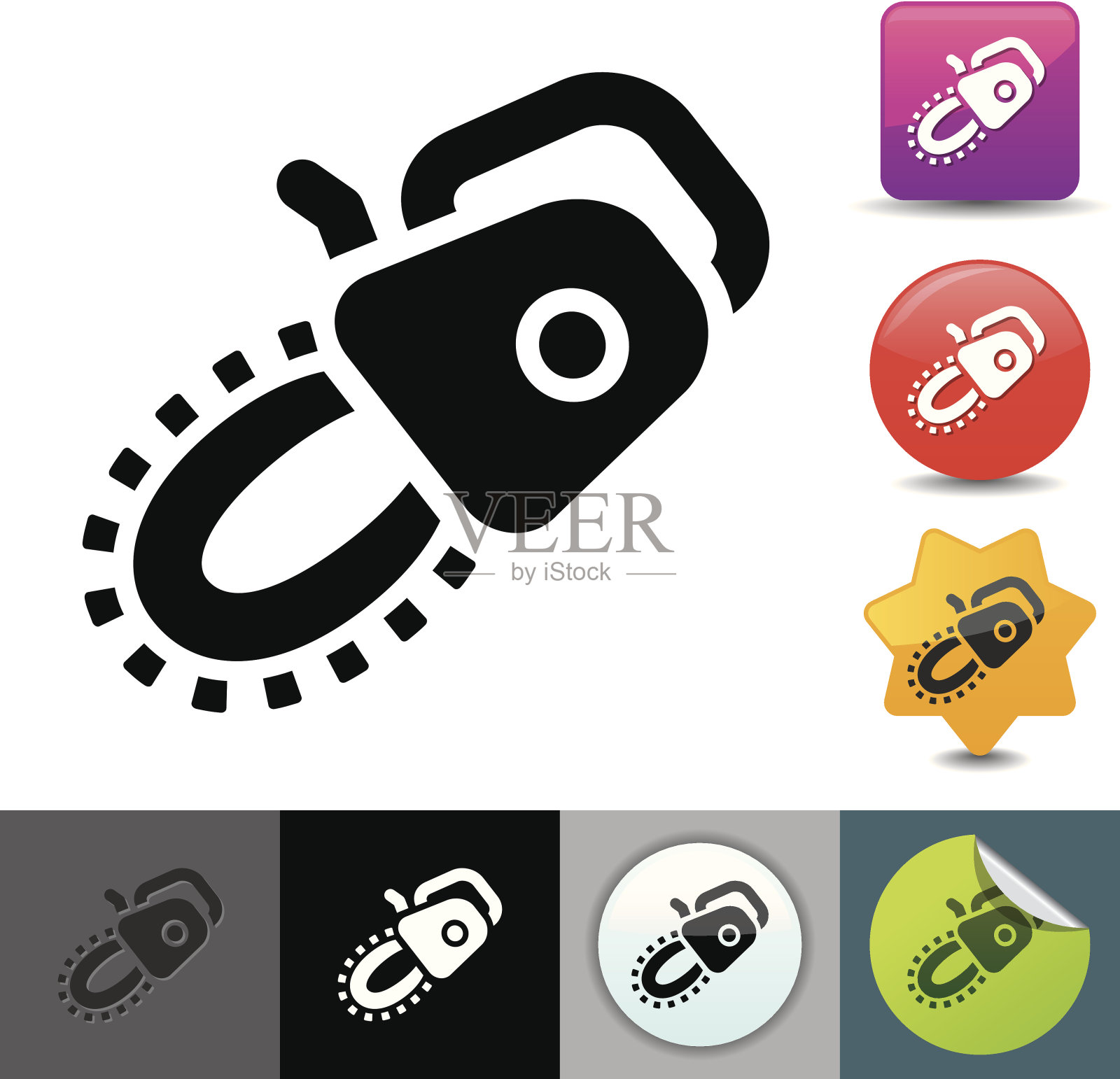 链锯图标|征集系列图标素材