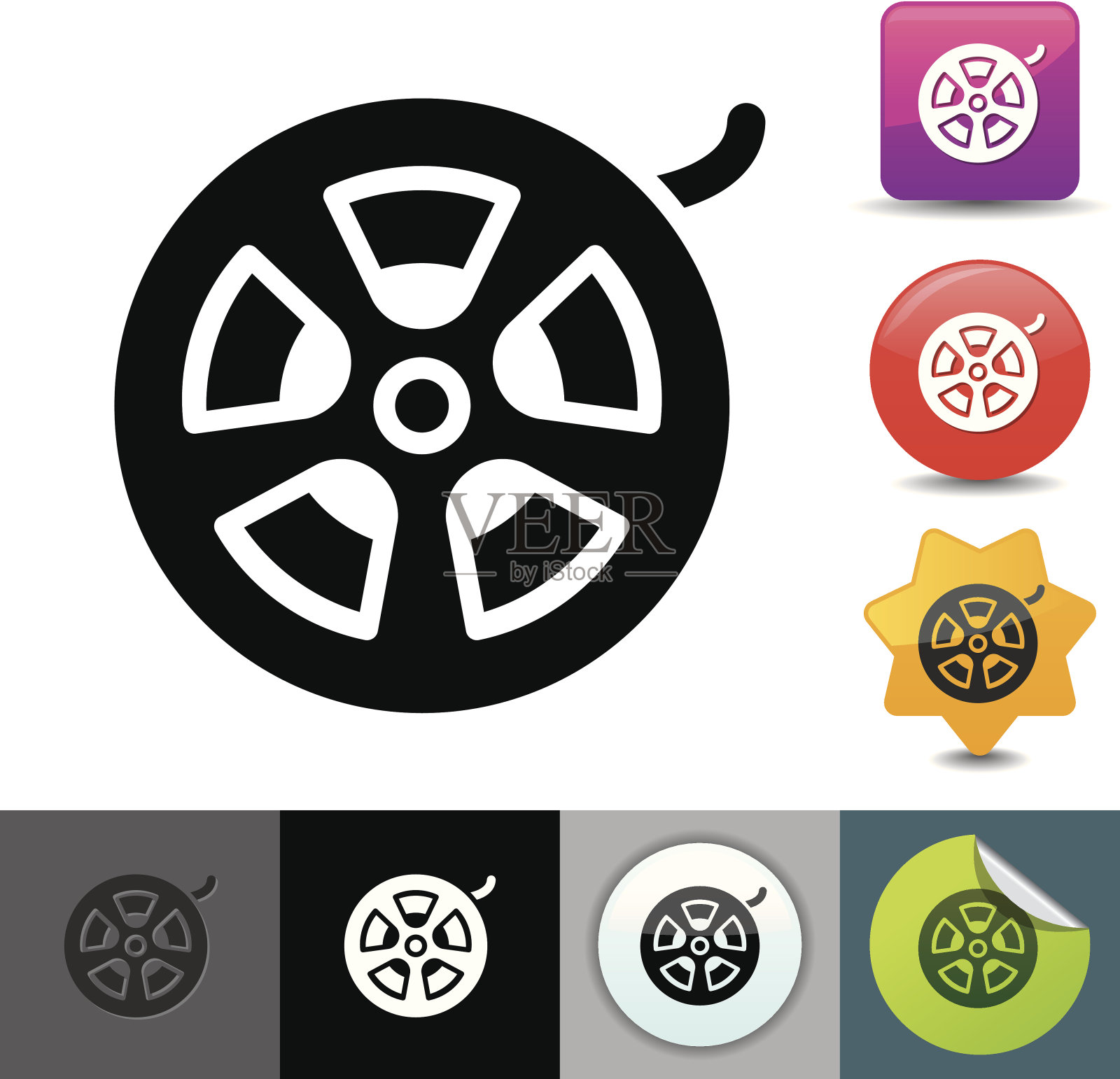 胶片卷轴图标|征集系列图标素材