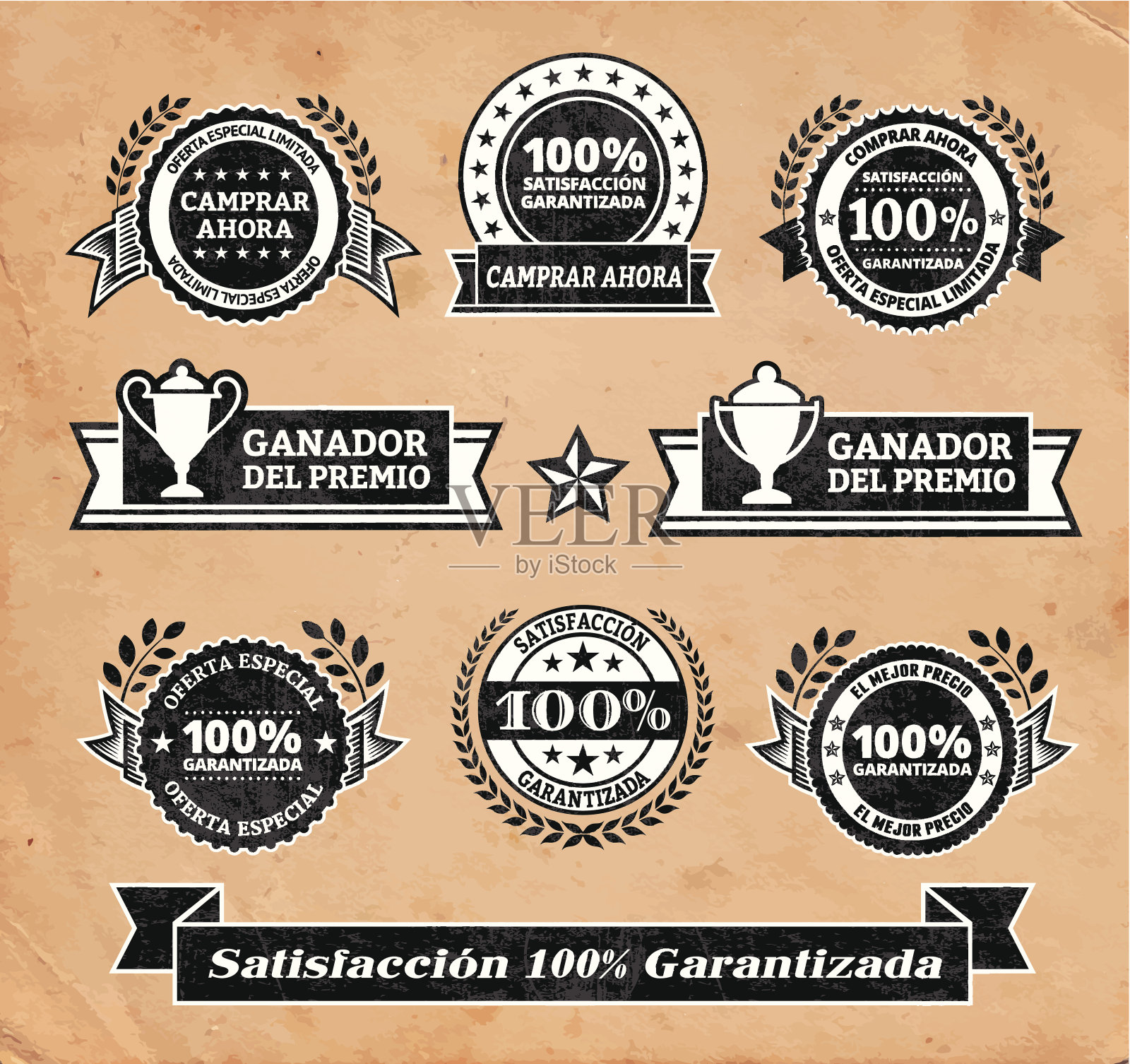 满意保证奖励徽章的西班牙语设计元素图片