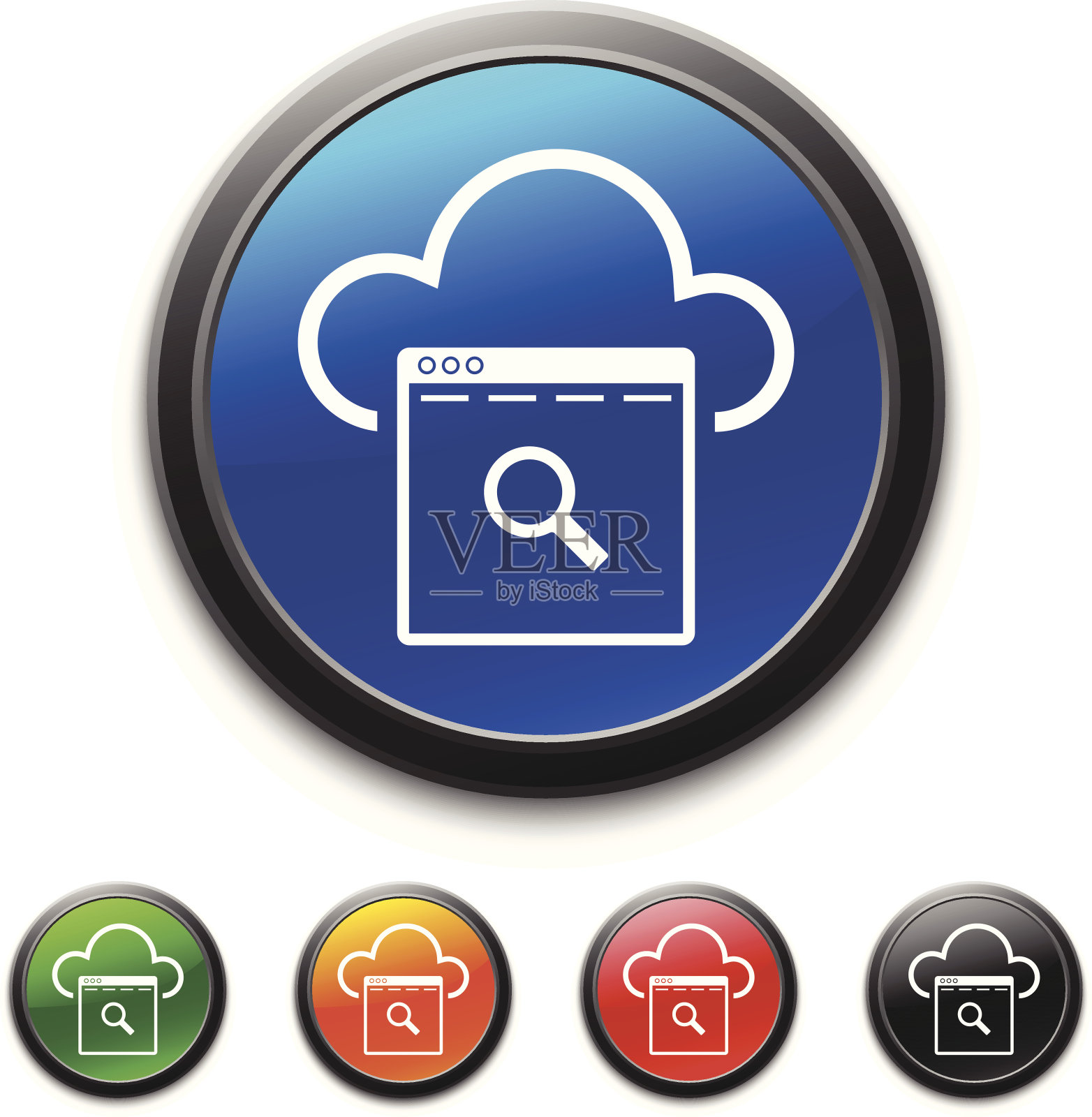 闪亮系列云应用插画图片素材