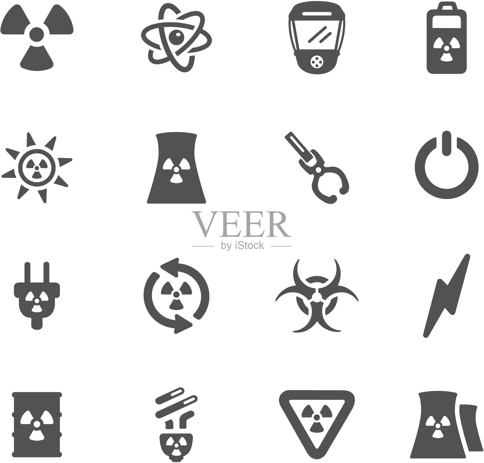 核能的符号图标素材