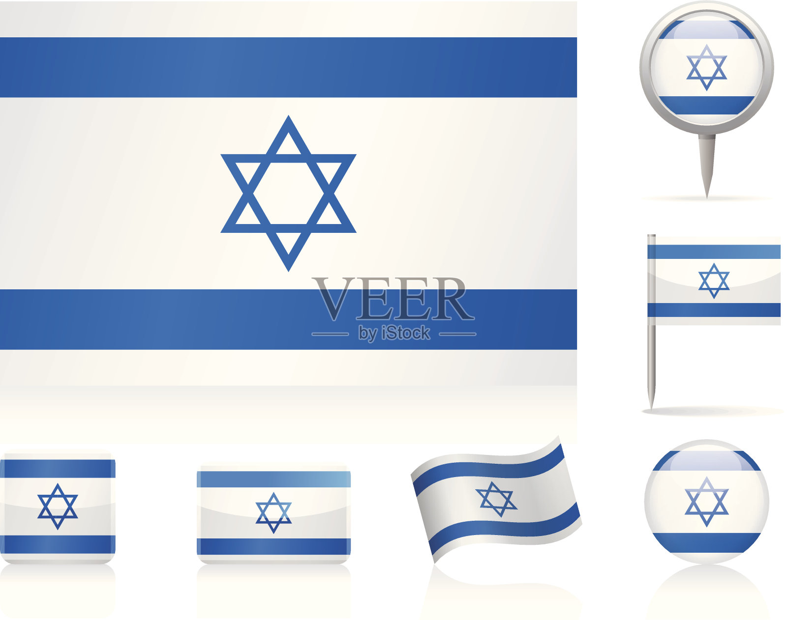 以色列国旗图标集插画图片素材