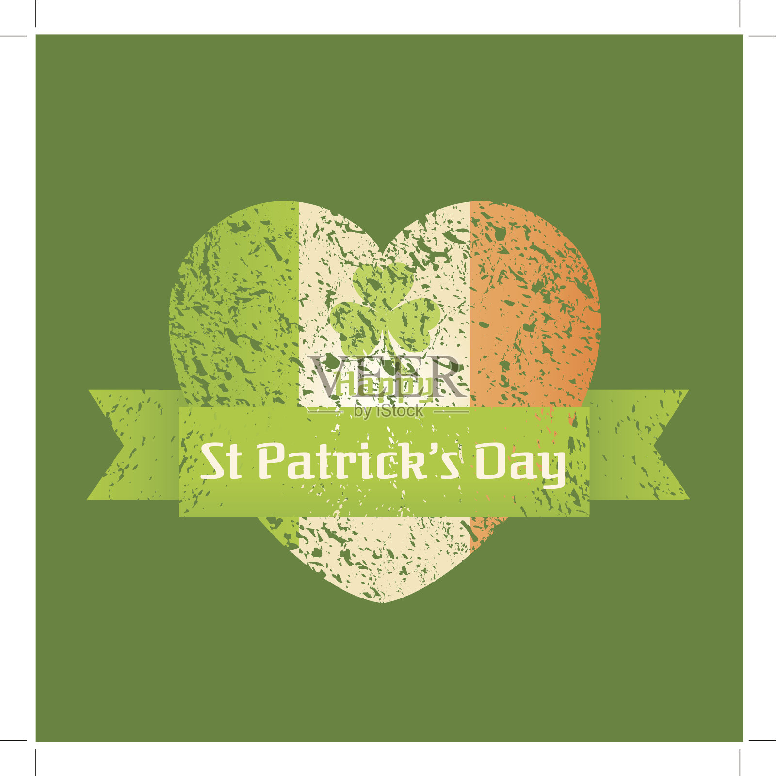 垃圾圣帕特里克节心形标签插画图片素材