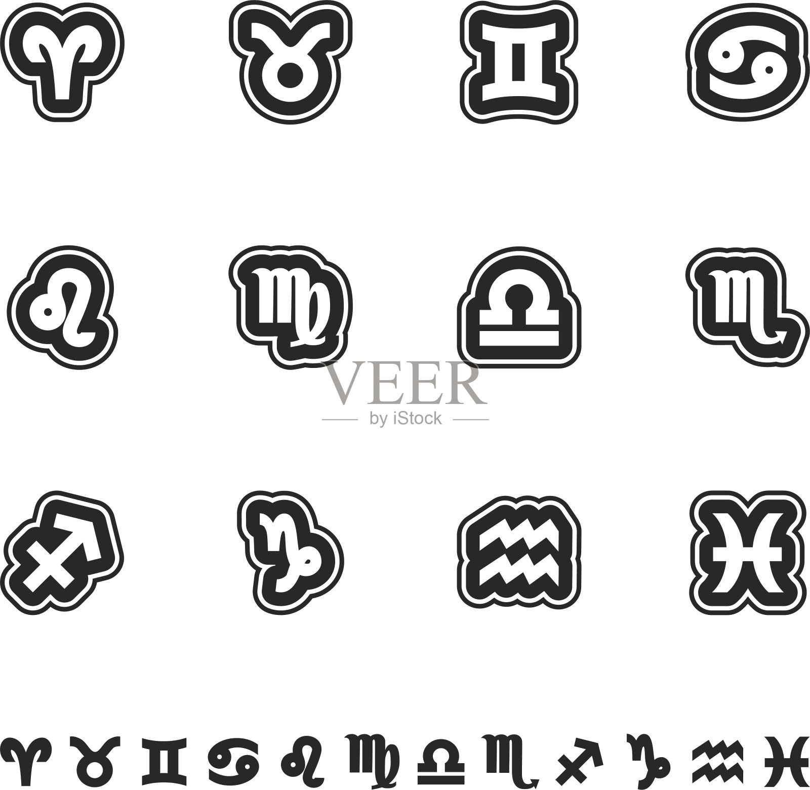 星座轮廓图标设计元素图片