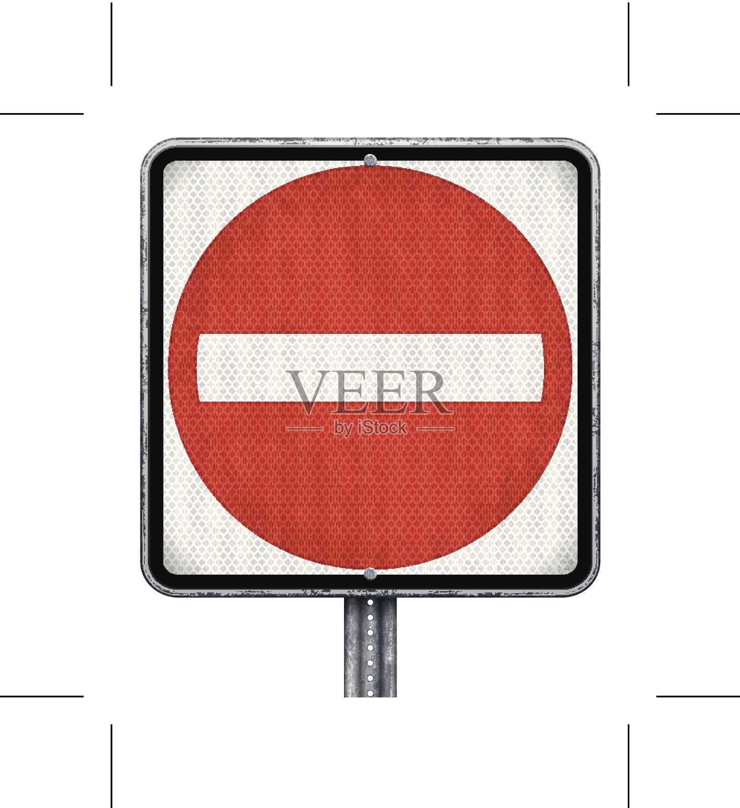 不进入禁止路牌插画图片素材