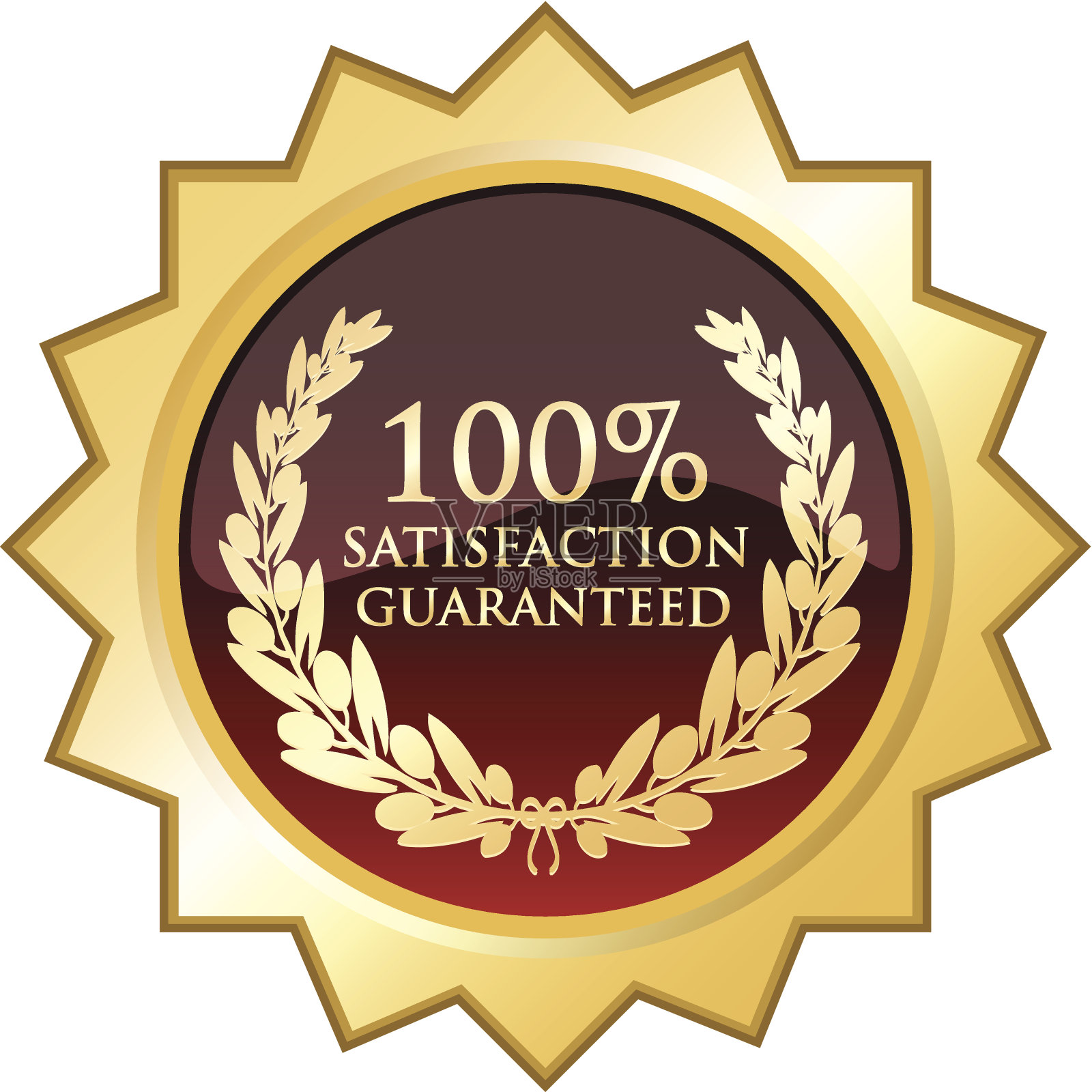 保证百分百满意设计元素图片