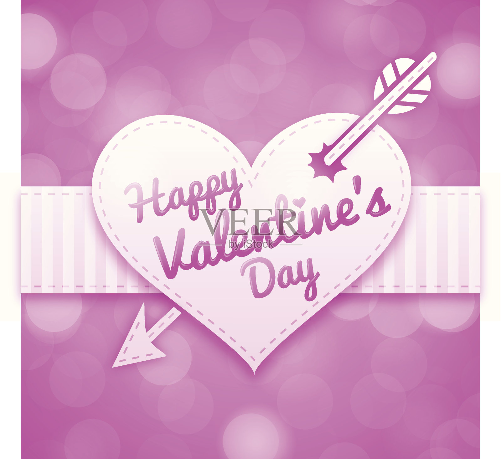 情人节快乐设计模板素材