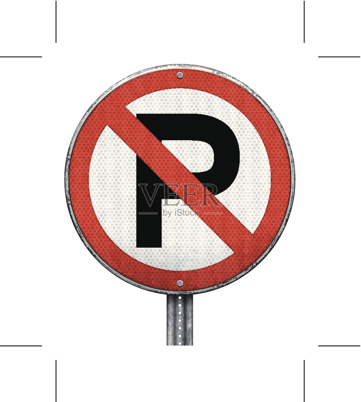 禁止停车路标插画图片素材