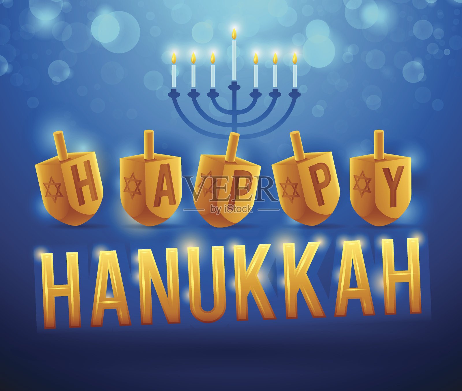 光明节快乐设计模板素材