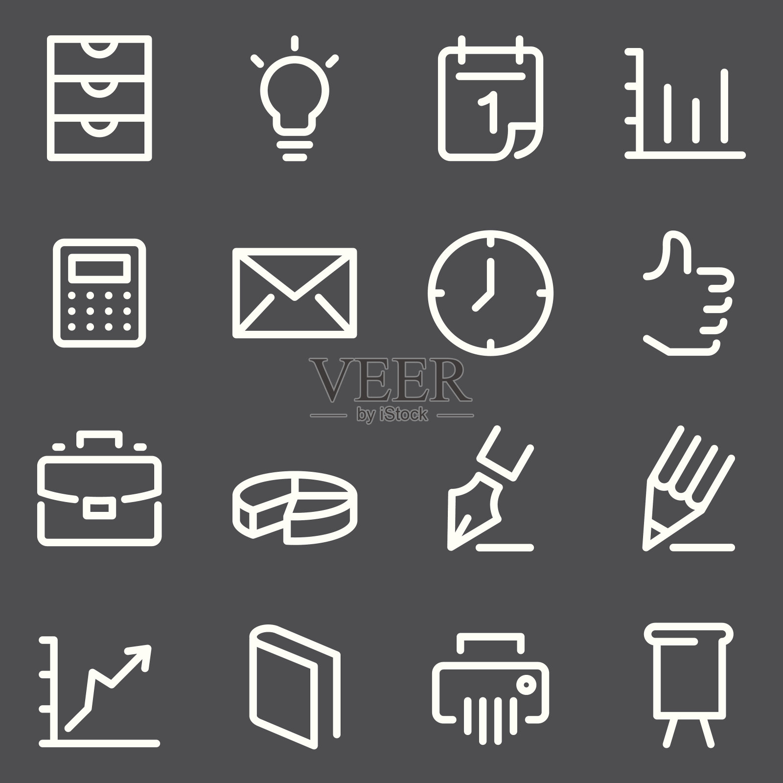 办公室图标|设置1 -白色系列图标素材