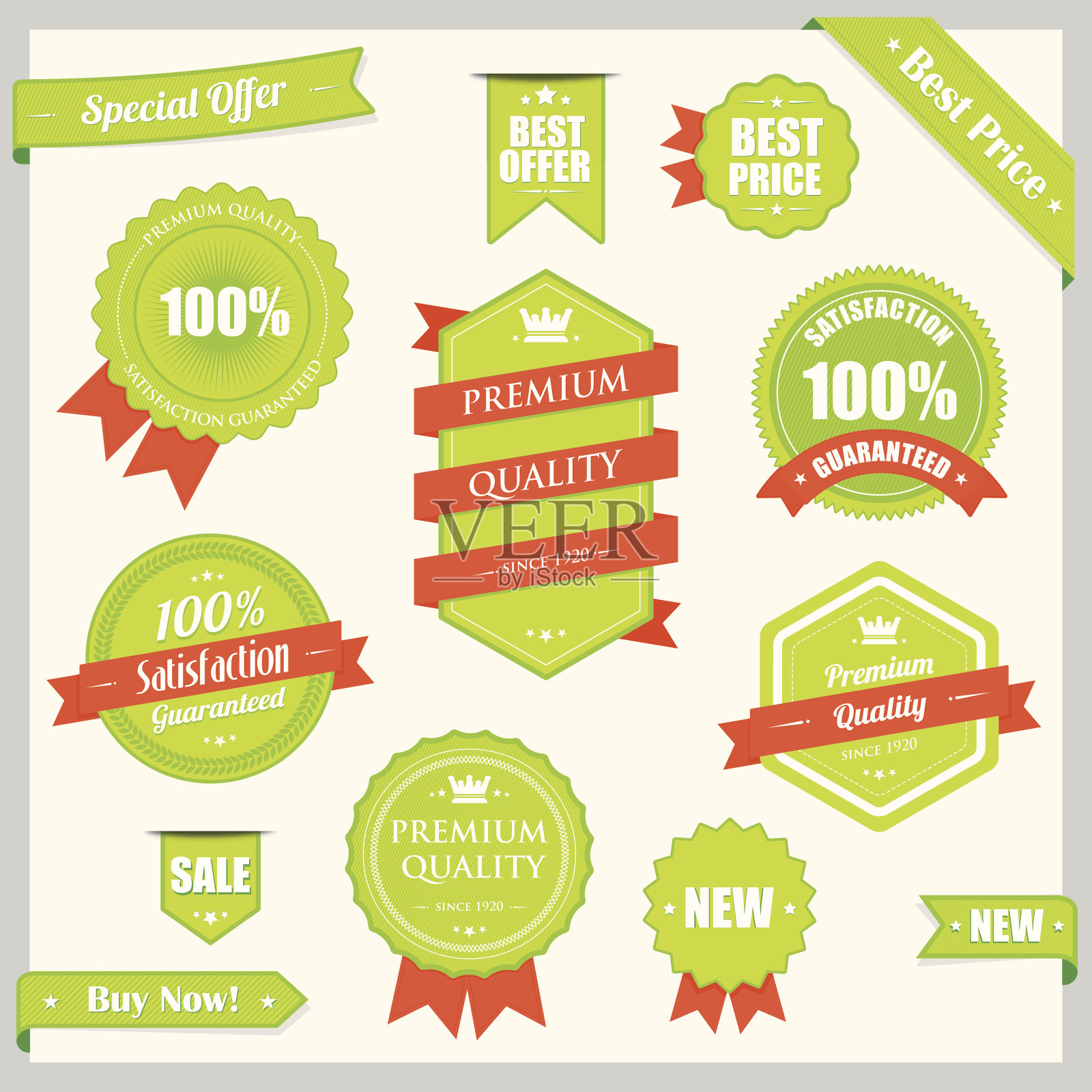 绿橙现代徽章设计元素图片