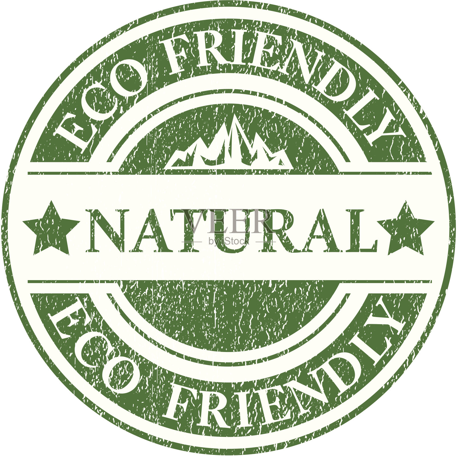 自然积符号-向量插画图片素材