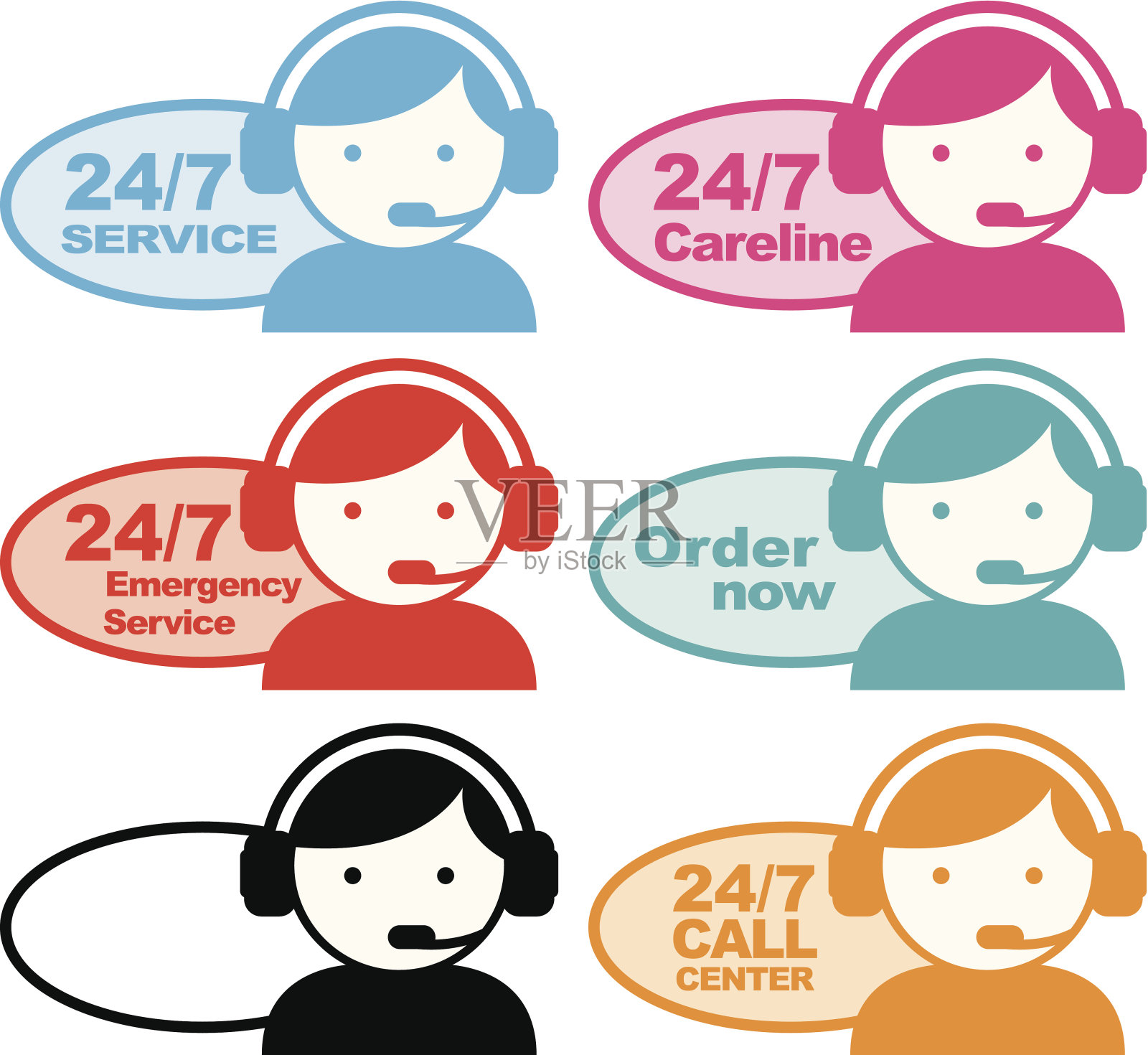 24小时待命图标插画图片素材