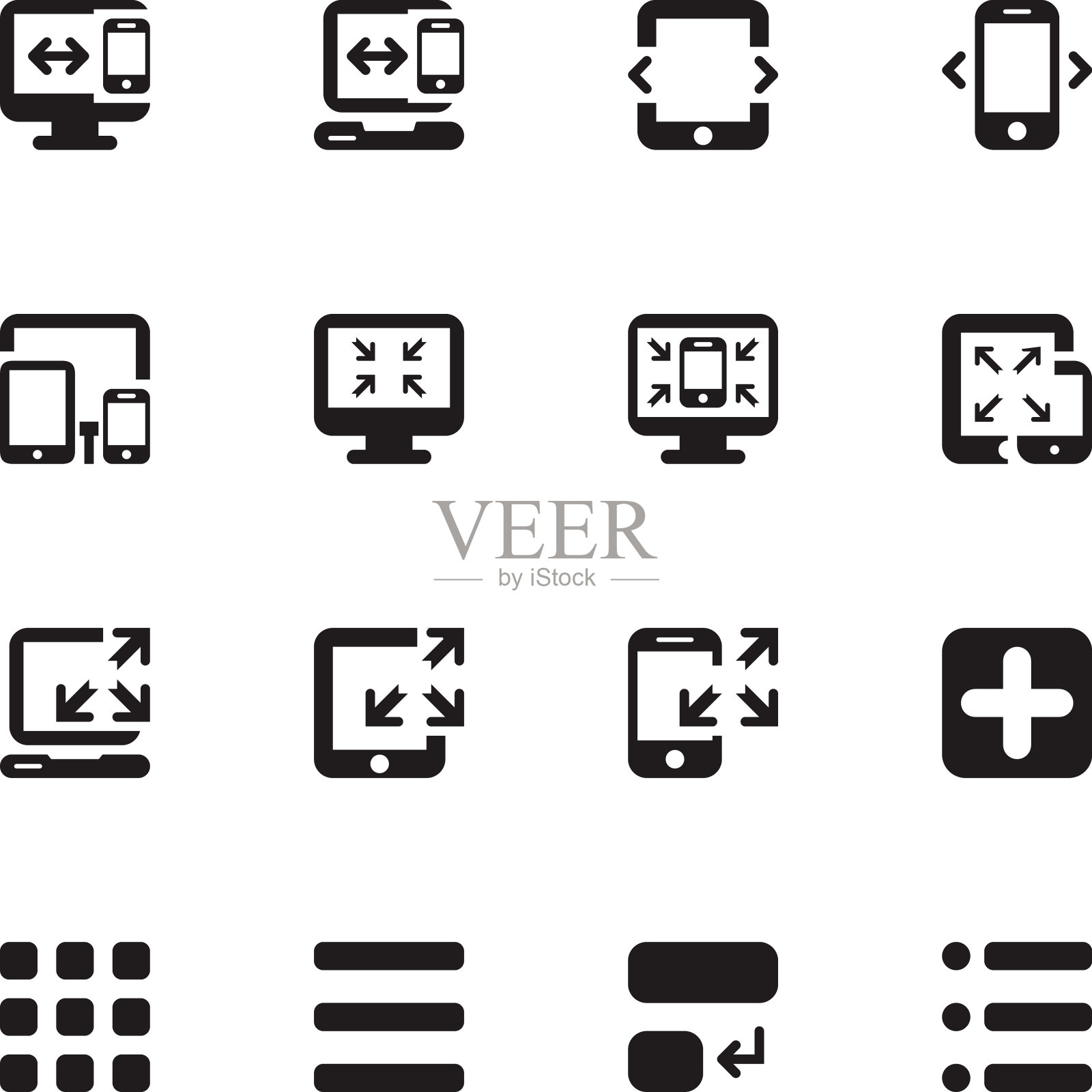 响应式设计图标2 -像素完美图标素材