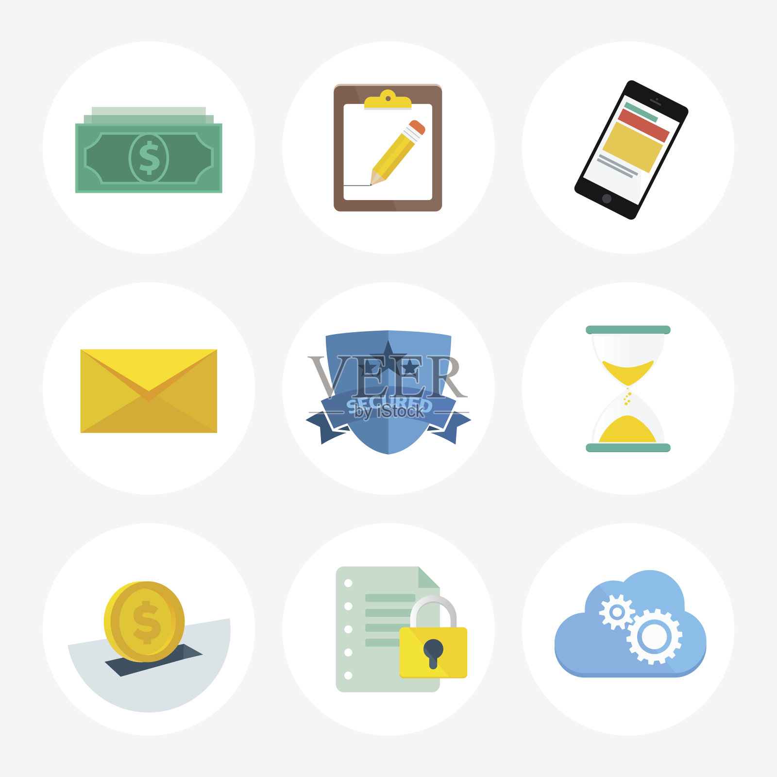 一组矢量业务图标图标素材