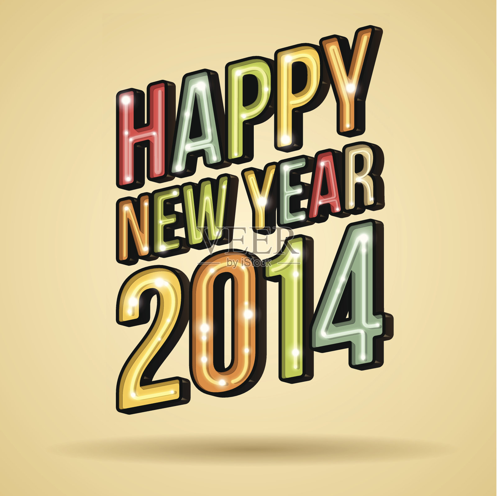 2014年新年快乐设计模板素材