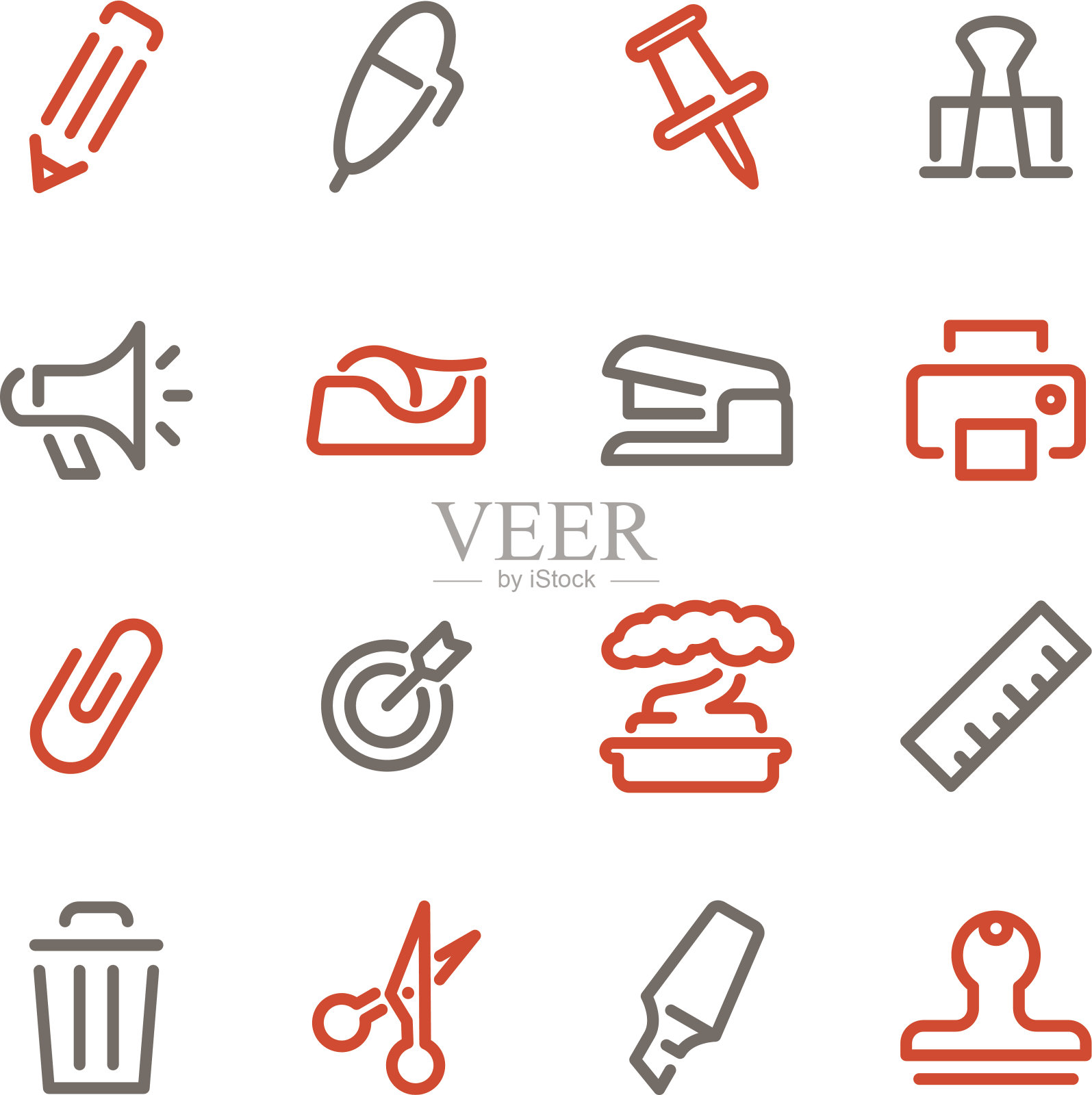 办公室图标|设置线颜色系列图标素材