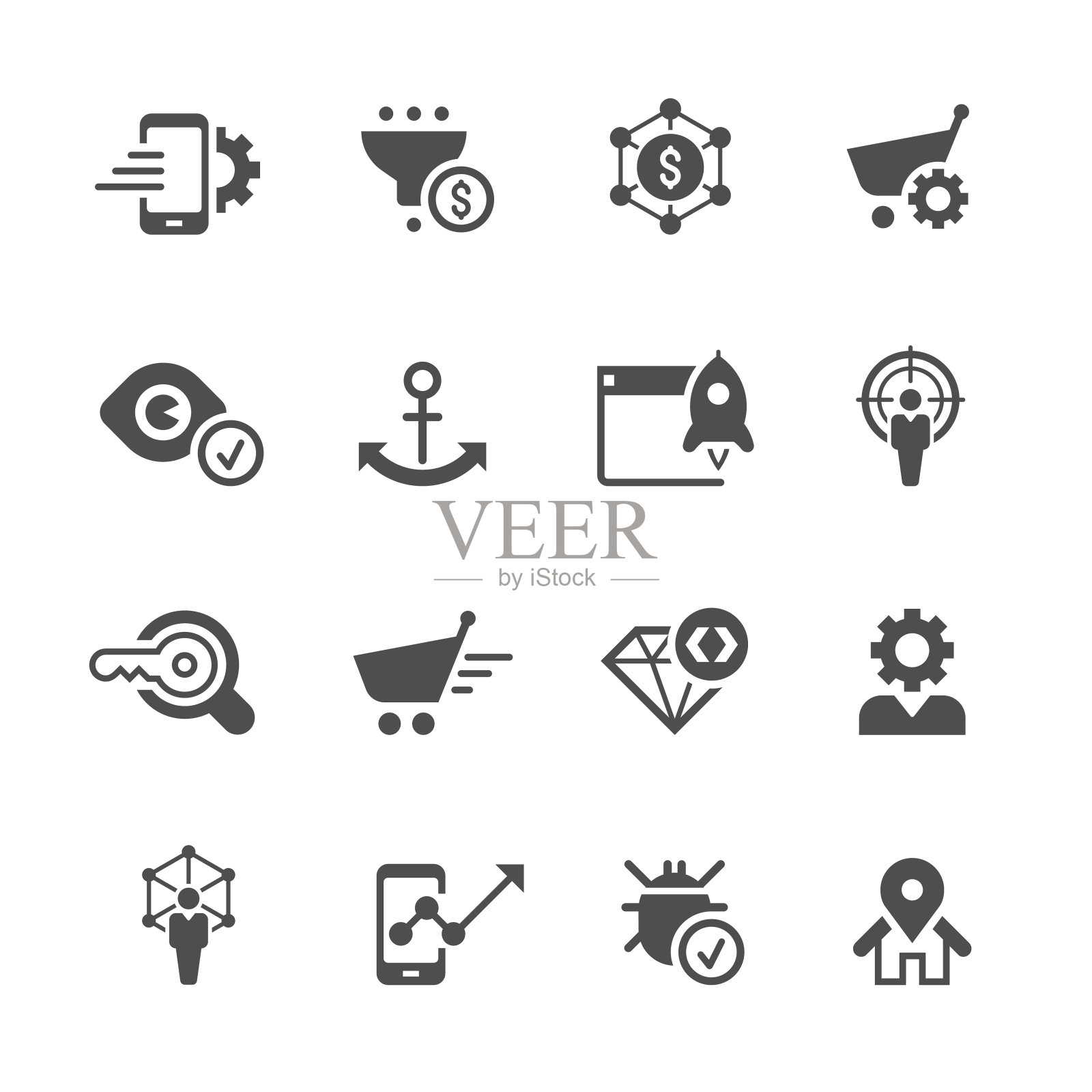 互联网营销图标| prime系列图标素材