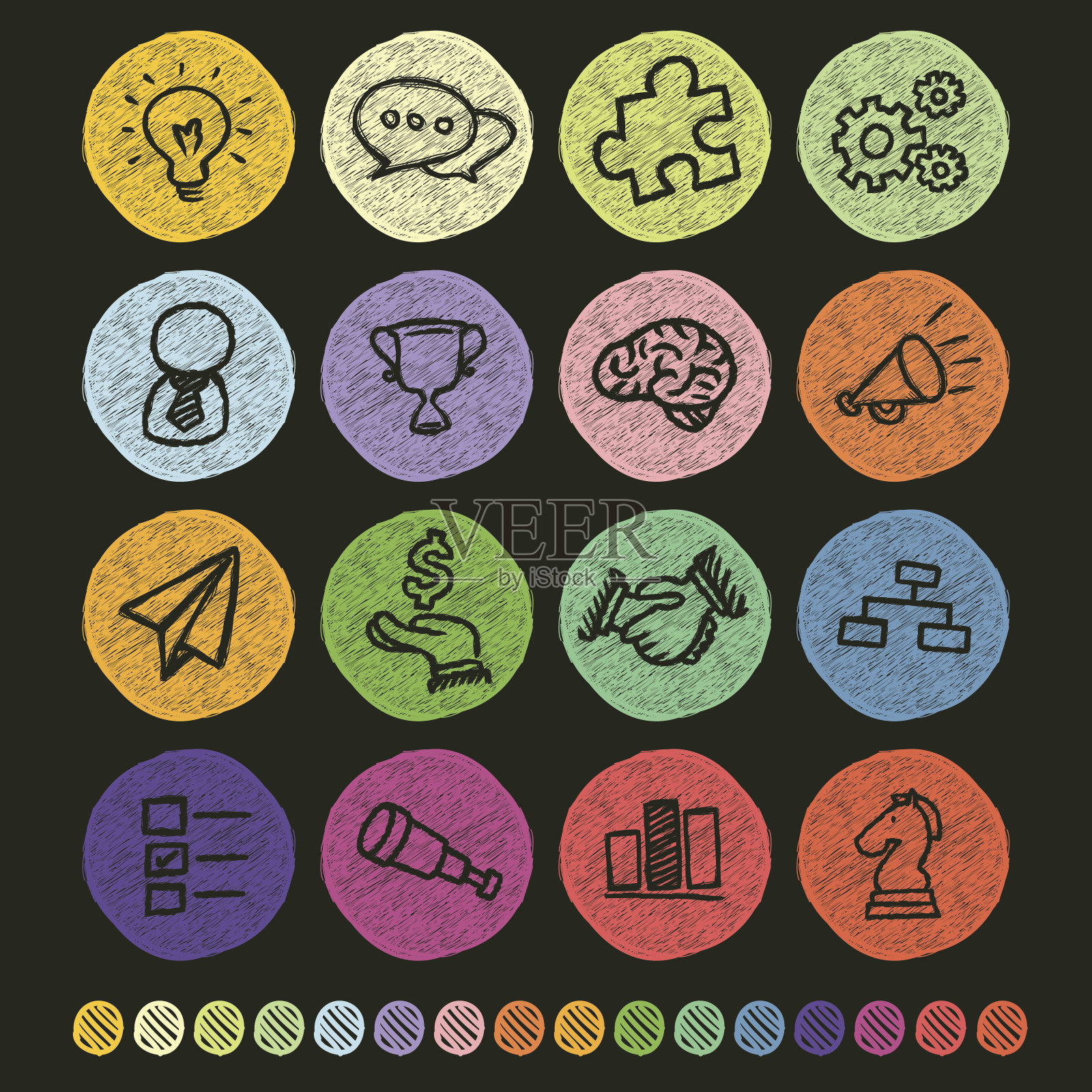 经营理念图标素材