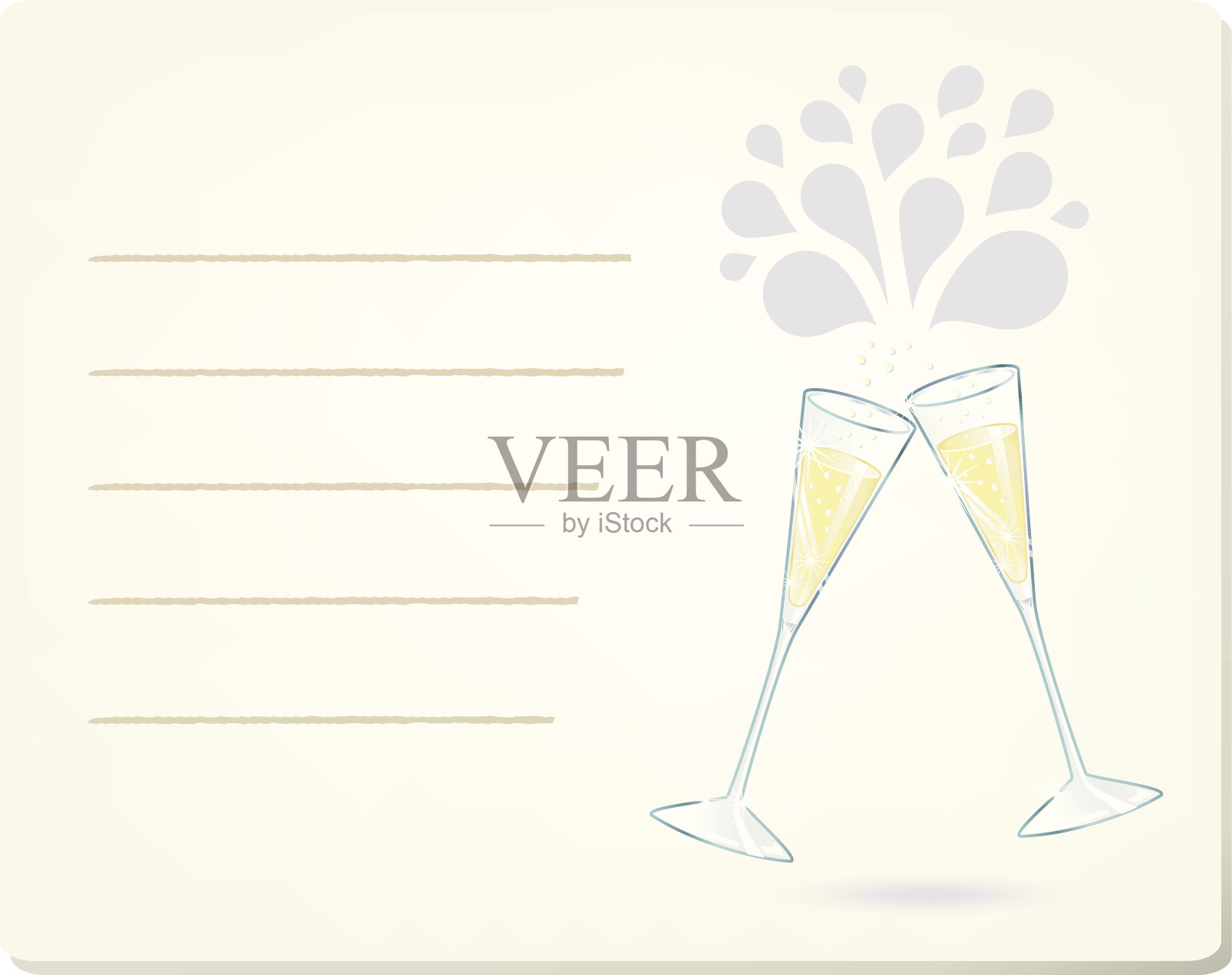 起泡酒(庆祝卡片)。插画图片素材