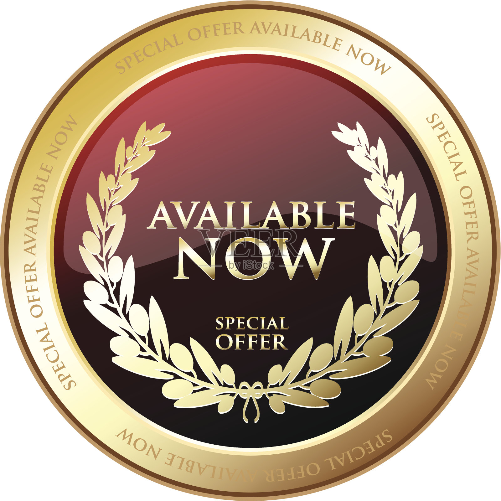 现在可用-特别优惠设计元素图片