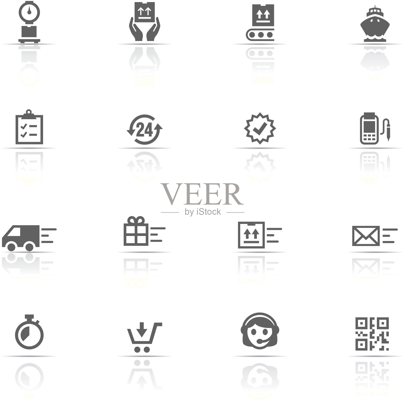 图标集,物流图标素材