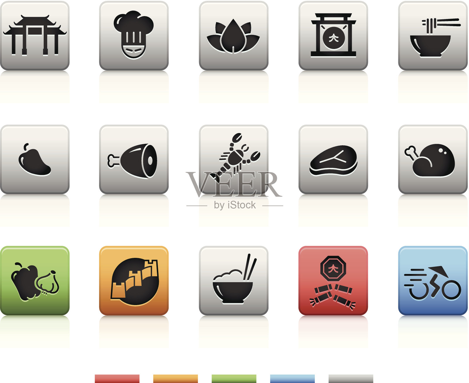 中餐厅1/2 |广场图标素材